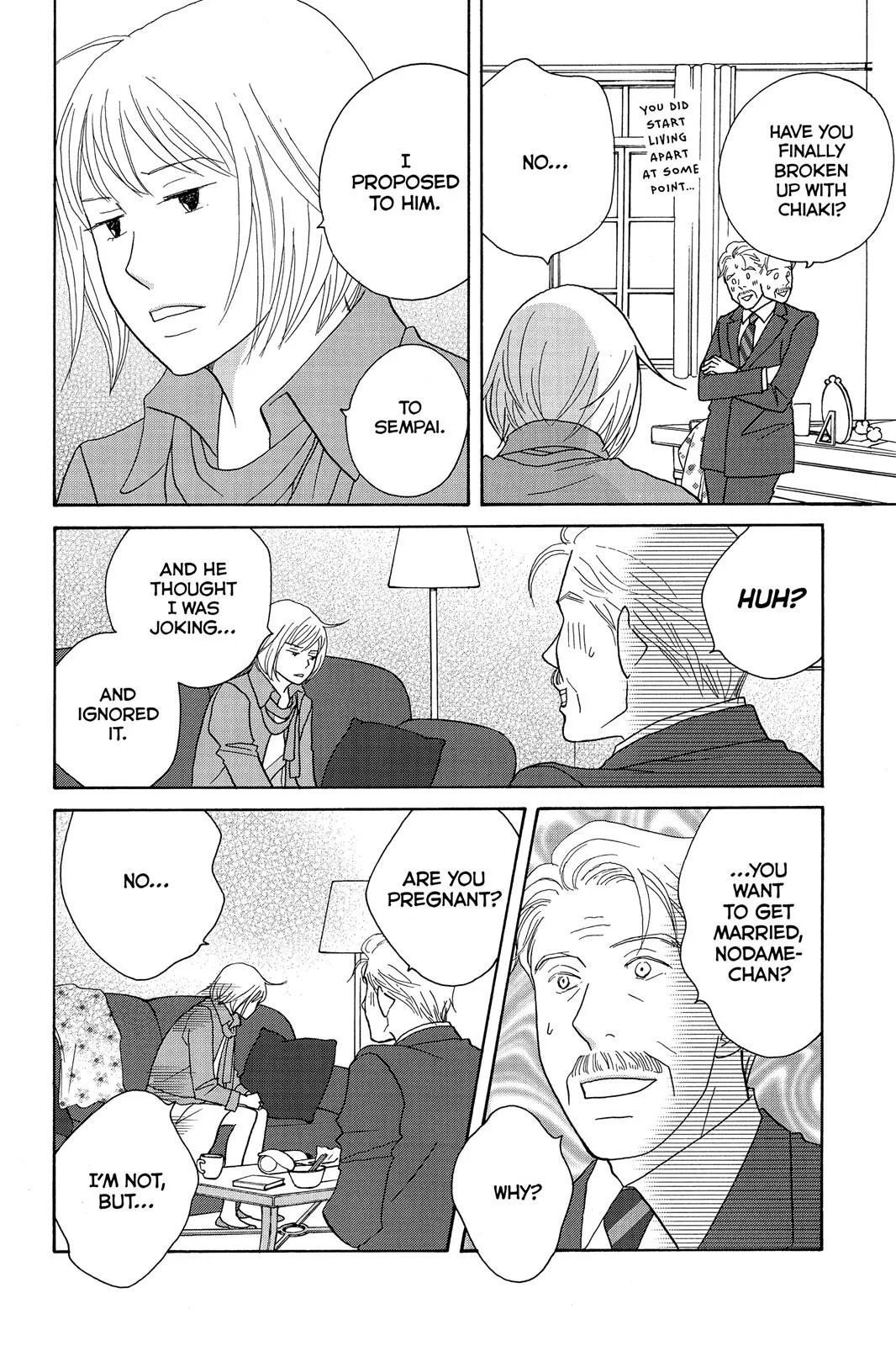 Read Nodame Cantable chapter 124 image 3 on Lezhin