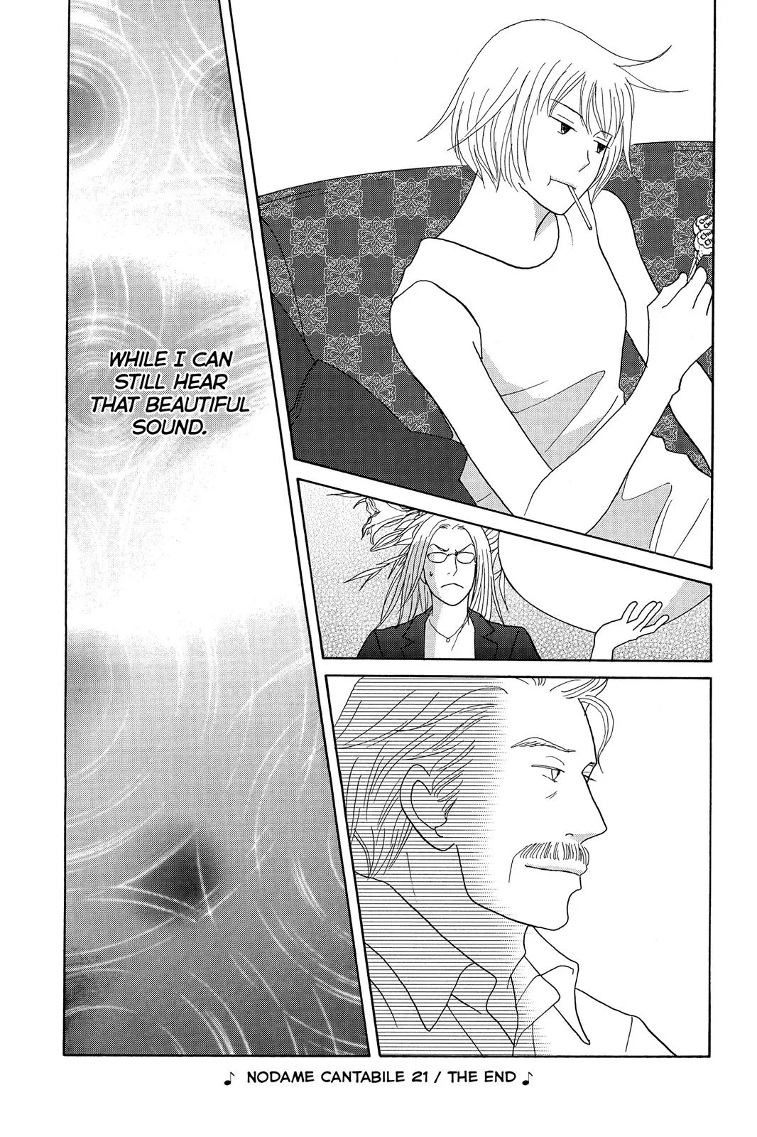 Read Nodame Cantable chapter 124 image 30 on Lezhin