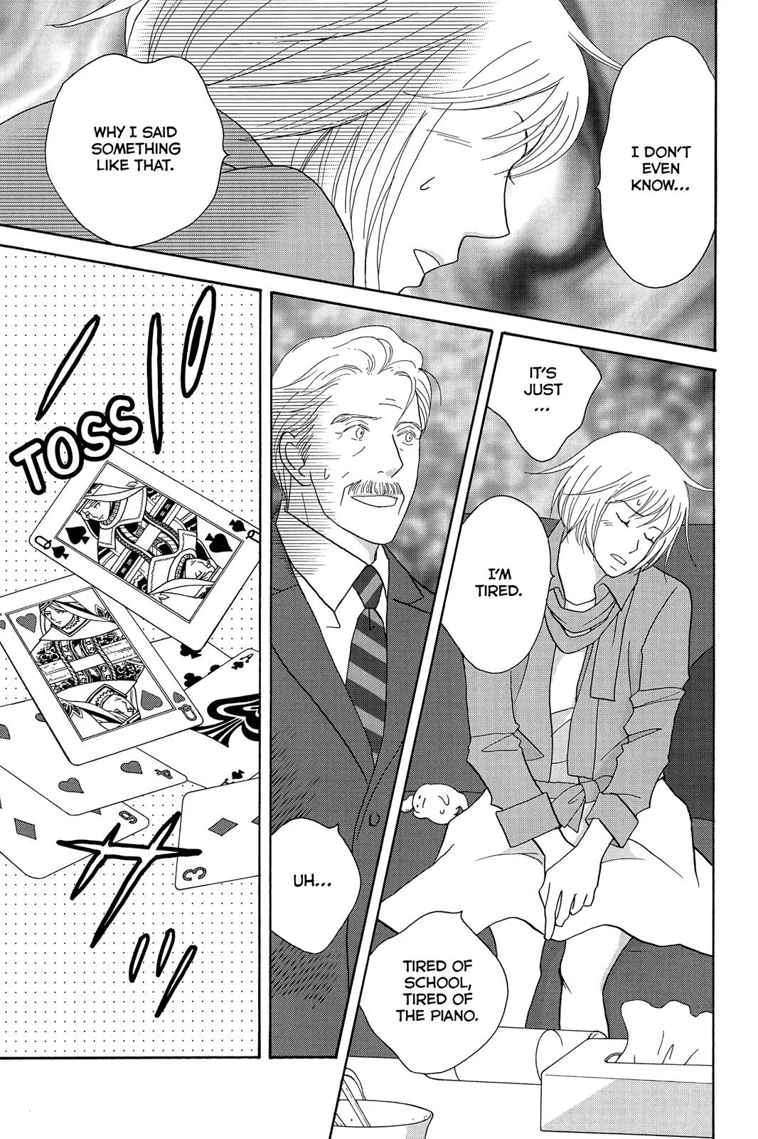 Read Nodame Cantable chapter 124 image 4 on Lezhin