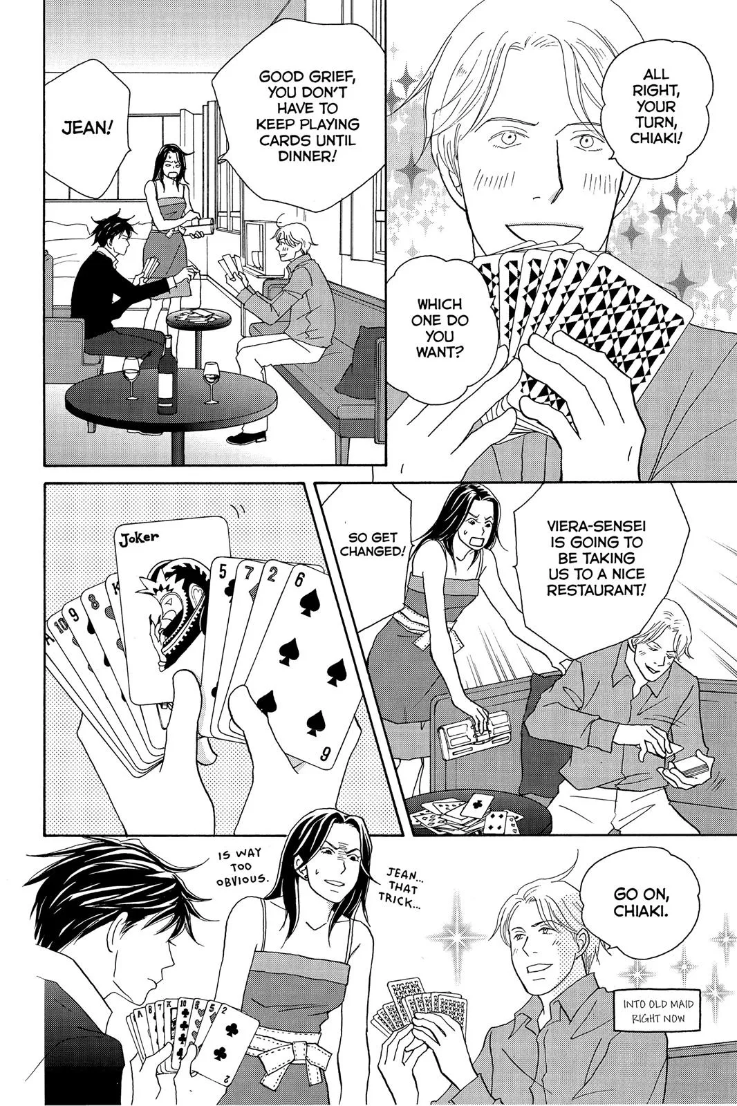 Read Nodame Cantable chapter 124 image 5 on Lezhin
