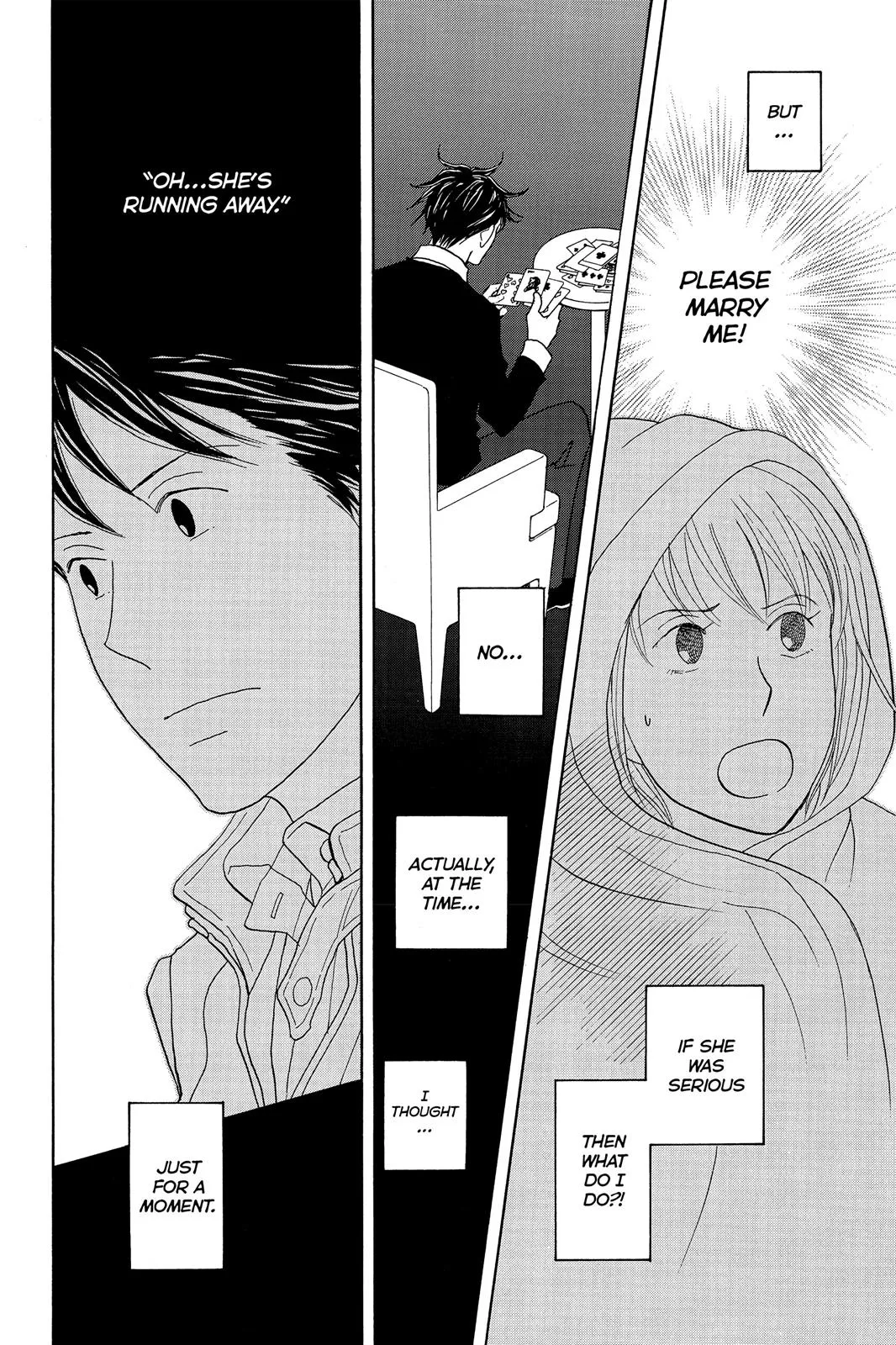 Read Nodame Cantable chapter 124 image 7 on Lezhin