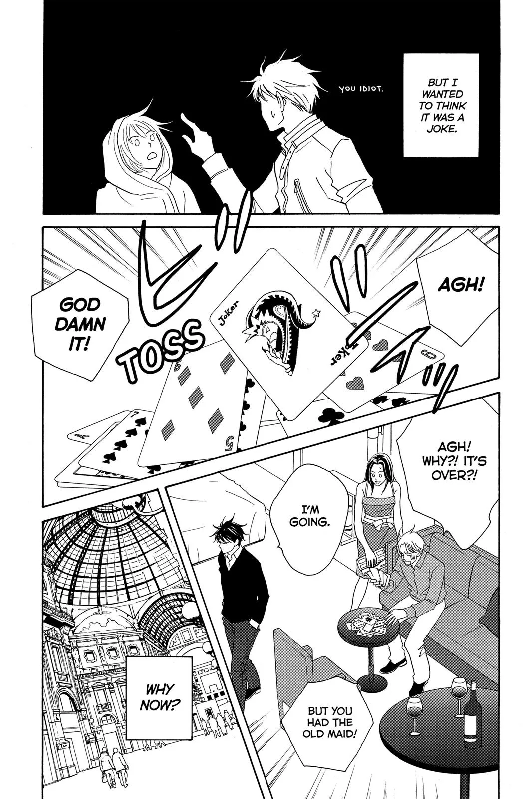 Read Nodame Cantable chapter 124 image 8 on Lezhin