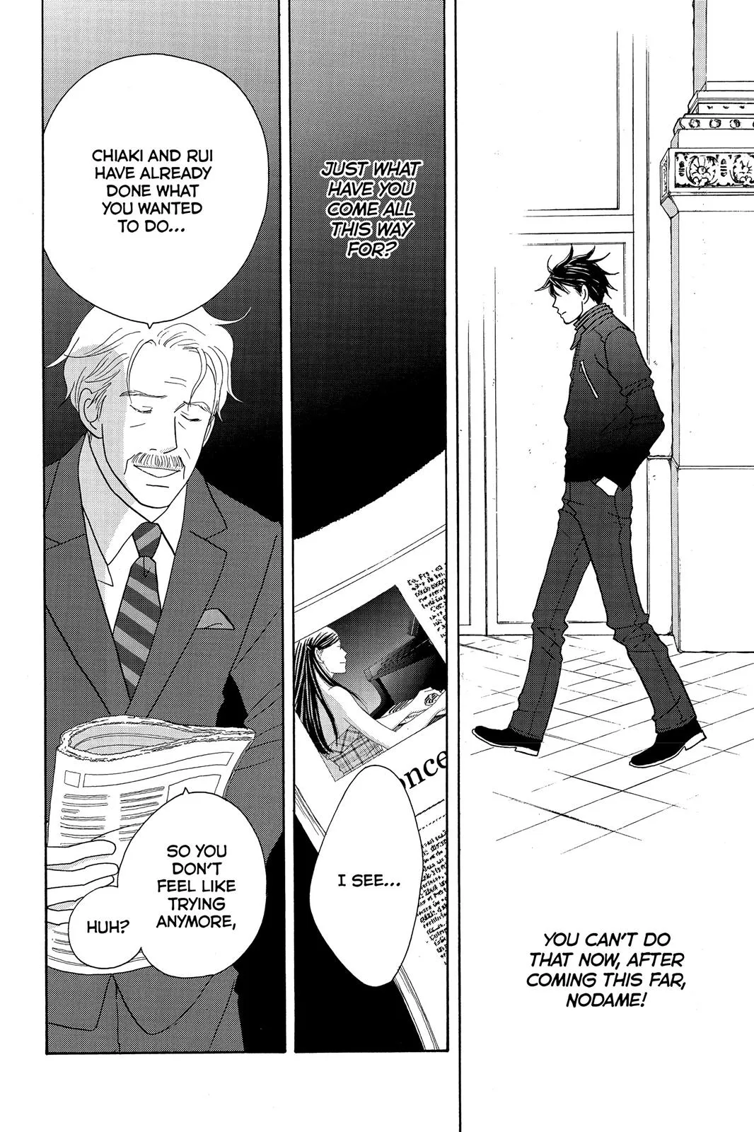 Read Nodame Cantable chapter 124 image 9 on Lezhin