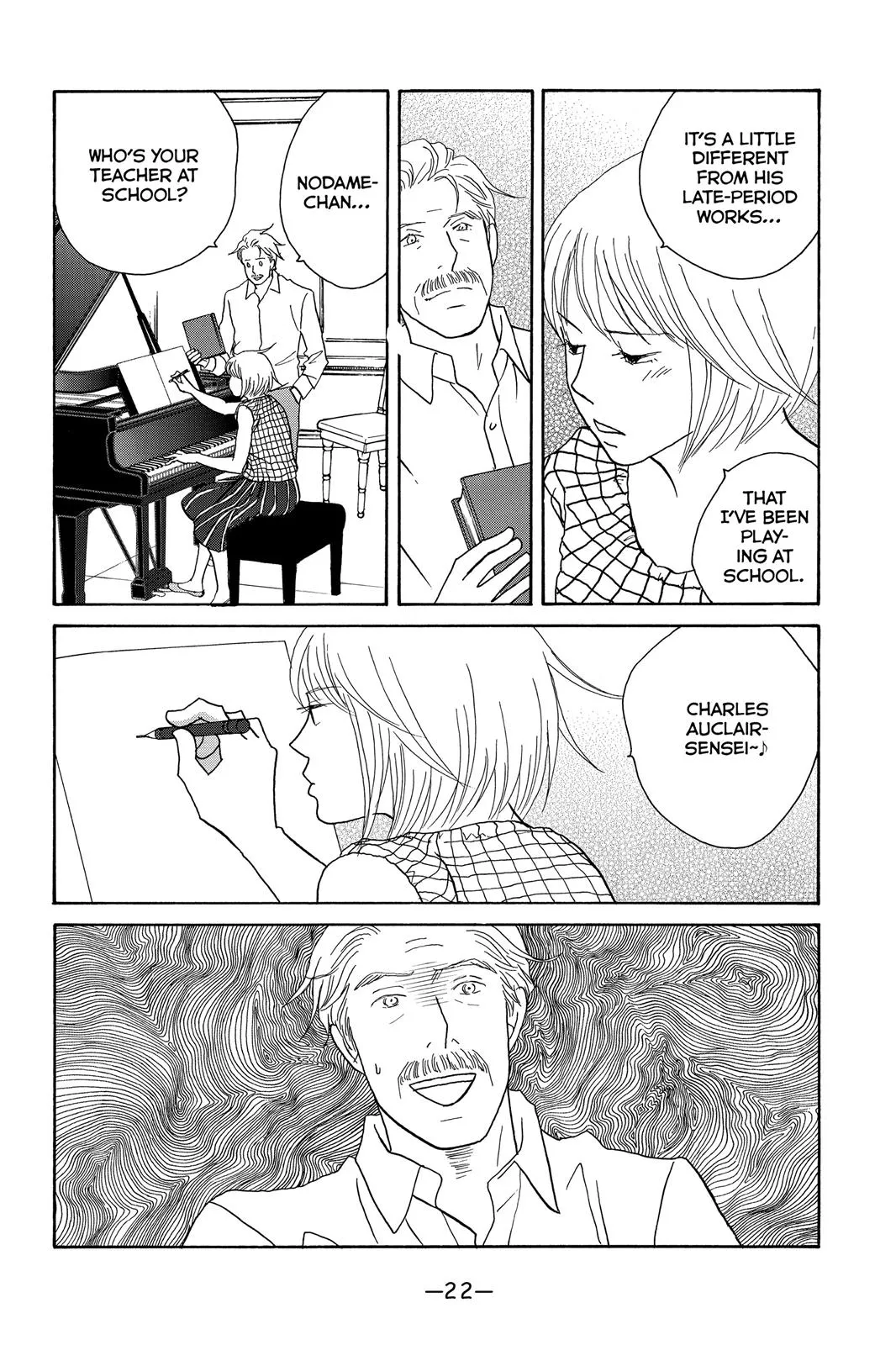 Read Nodame Cantable chapter 125 image 22 on Lezhin