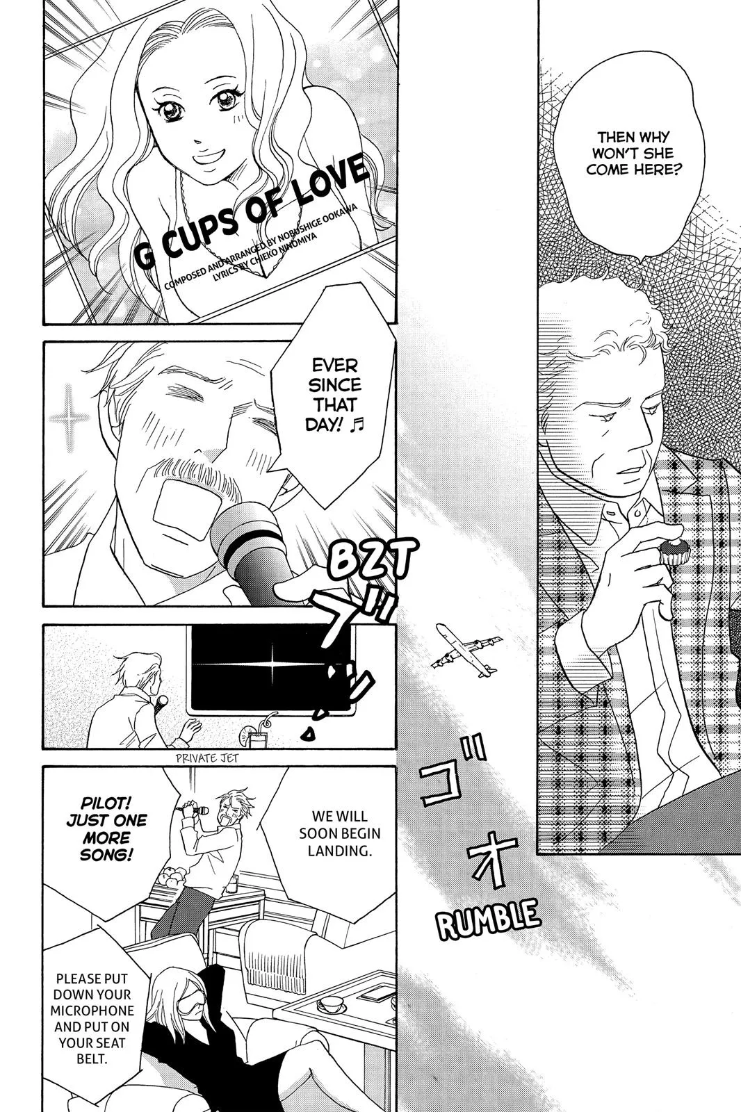 Read Nodame Cantable chapter 125 image 24 on Lezhin
