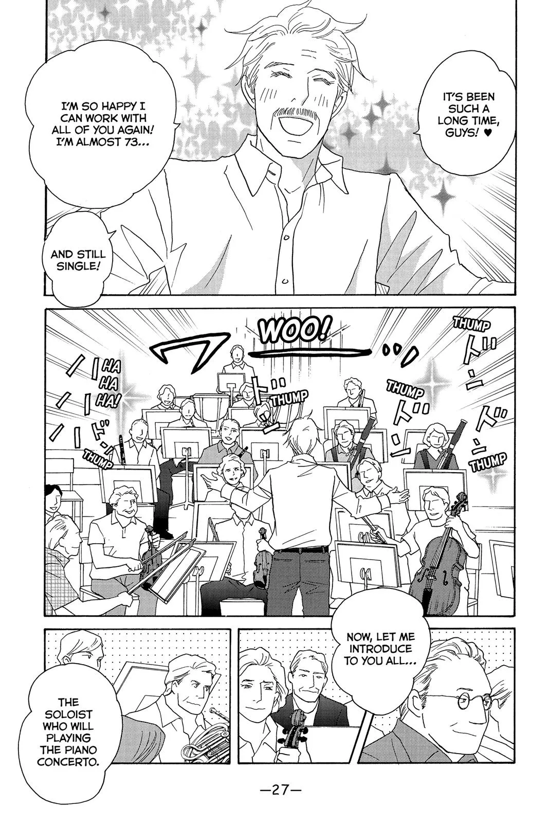 Read Nodame Cantable chapter 125 image 27 on Lezhin