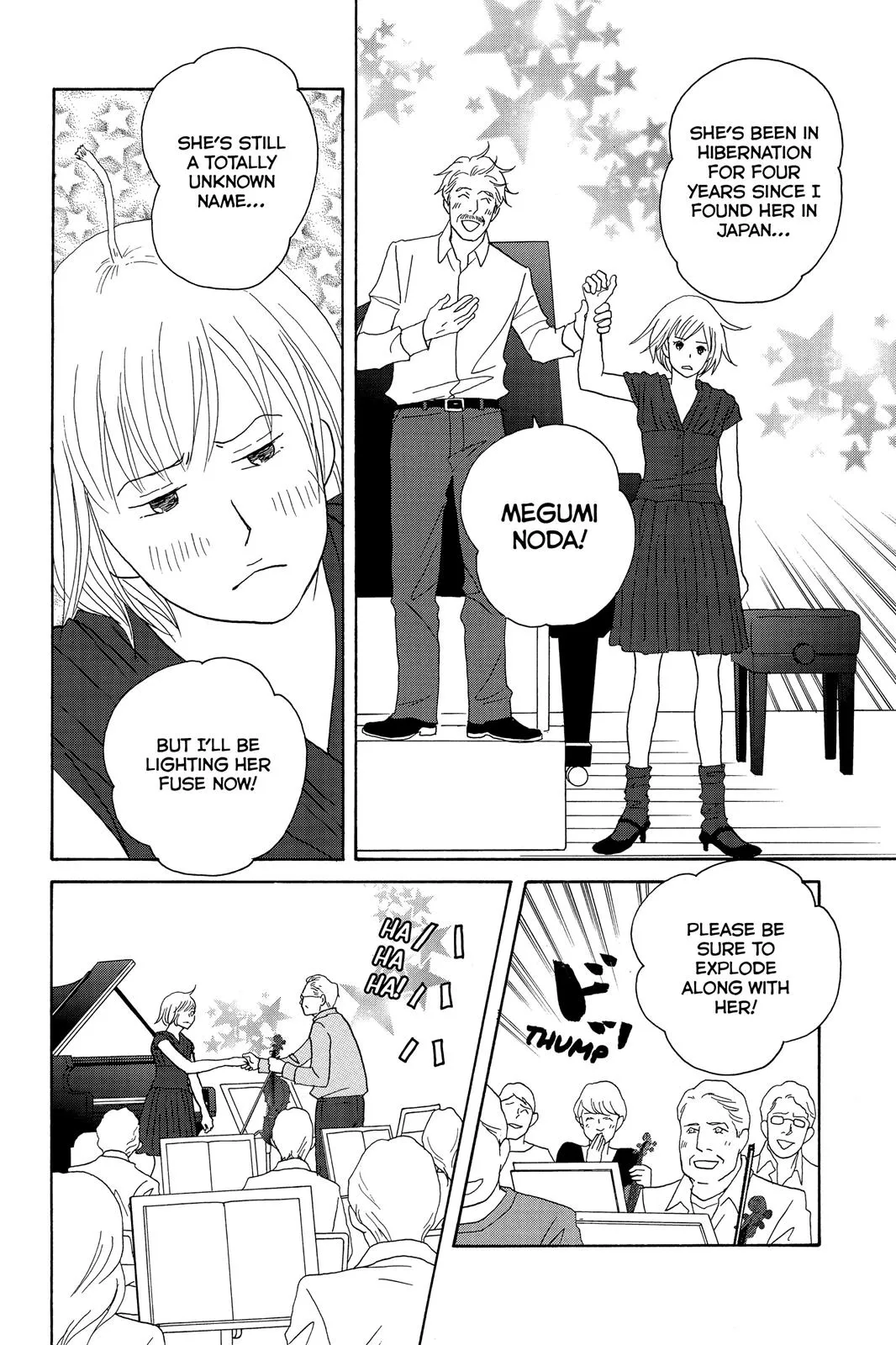 Read Nodame Cantable chapter 125 image 28 on Lezhin
