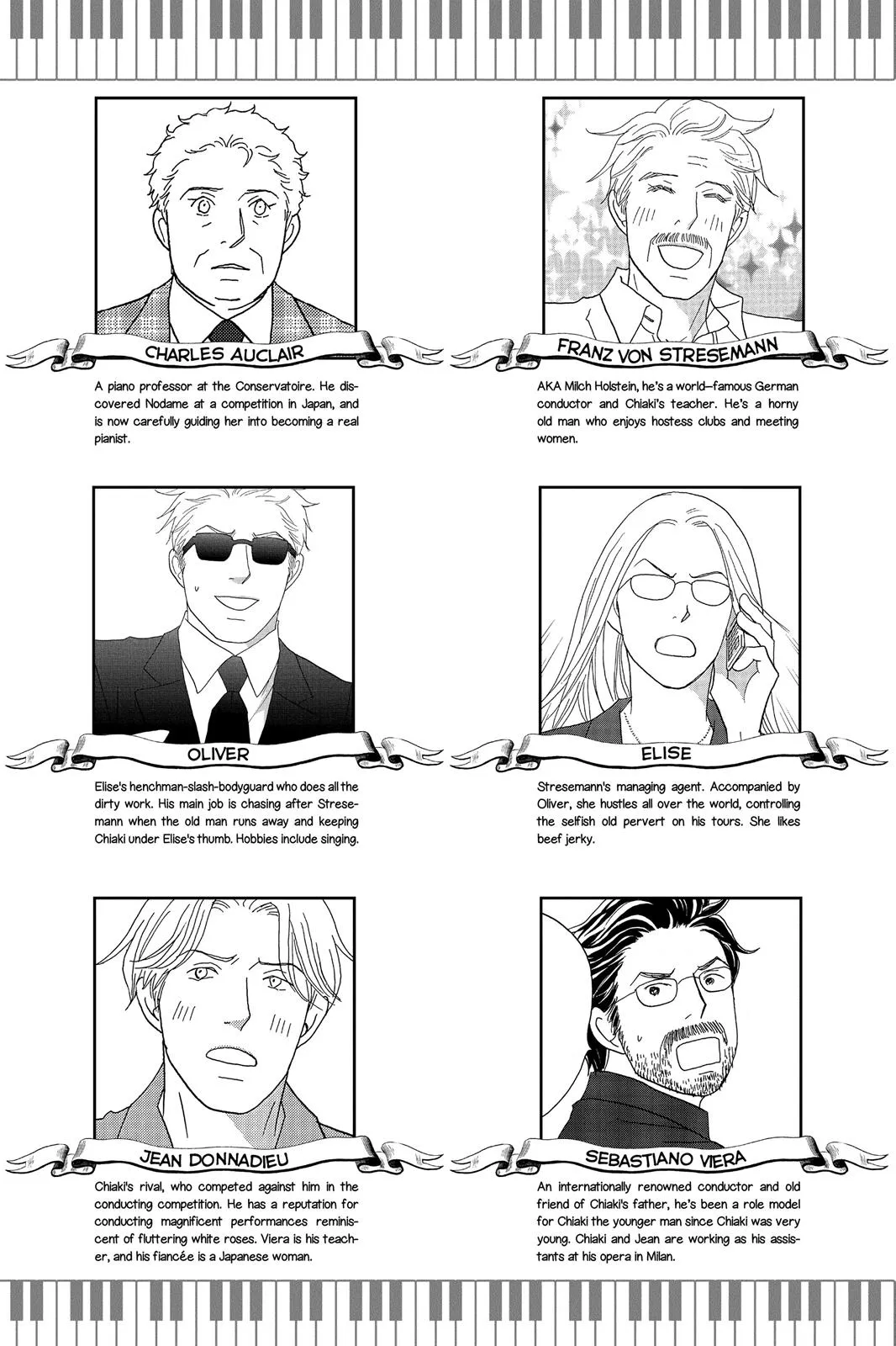 Read Nodame Cantable chapter 125 image 3 on Lezhin