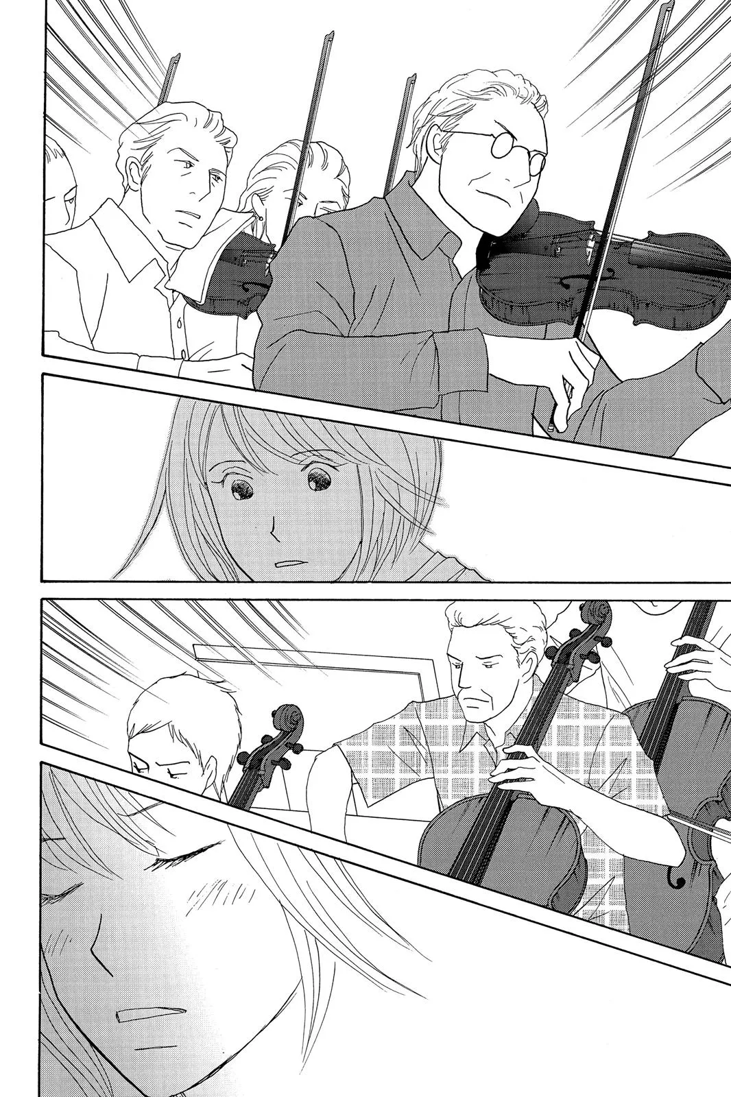 Read Nodame Cantable chapter 125 image 30 on Lezhin