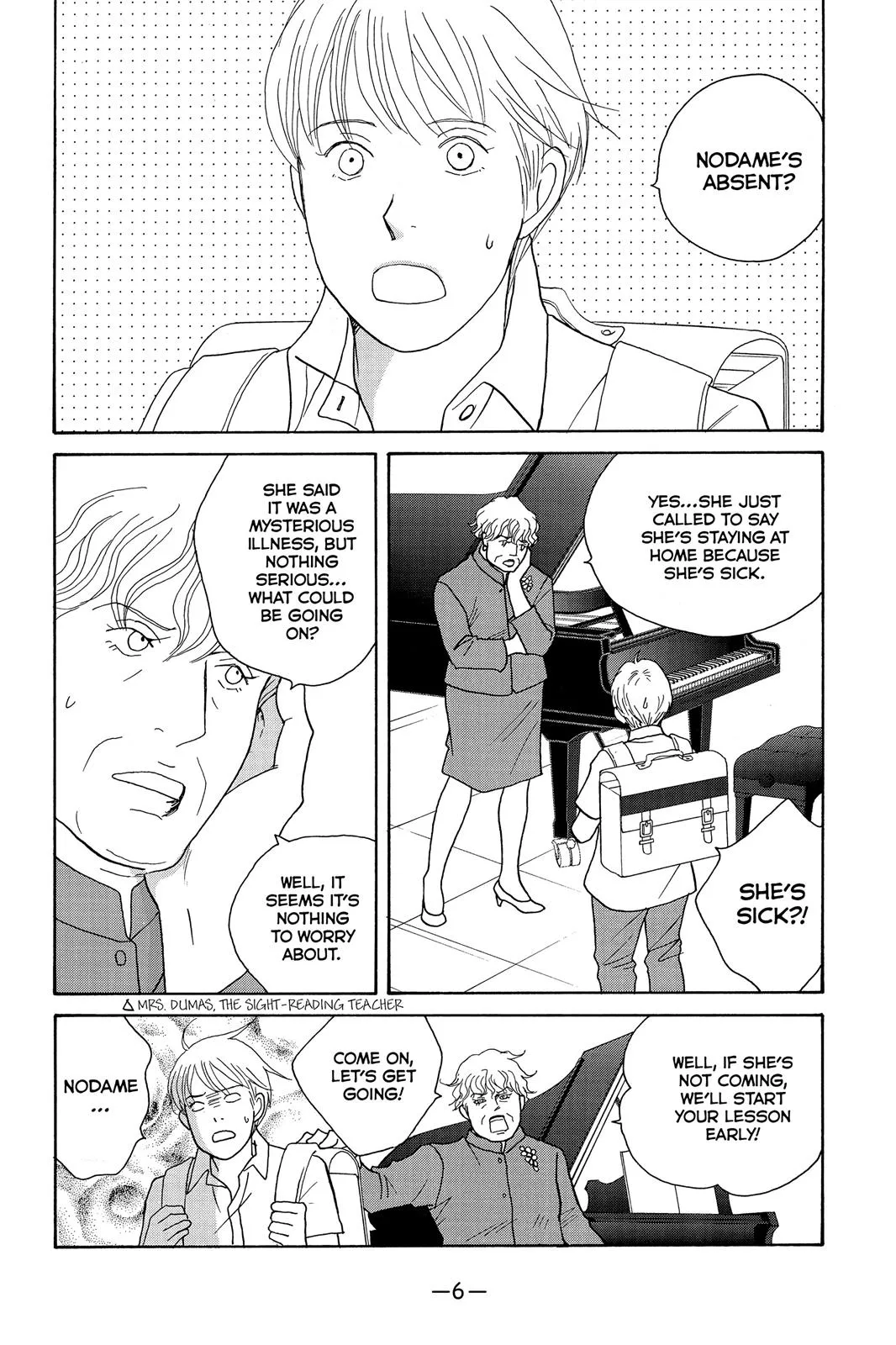 Read Nodame Cantable chapter 125 image 6 on Lezhin
