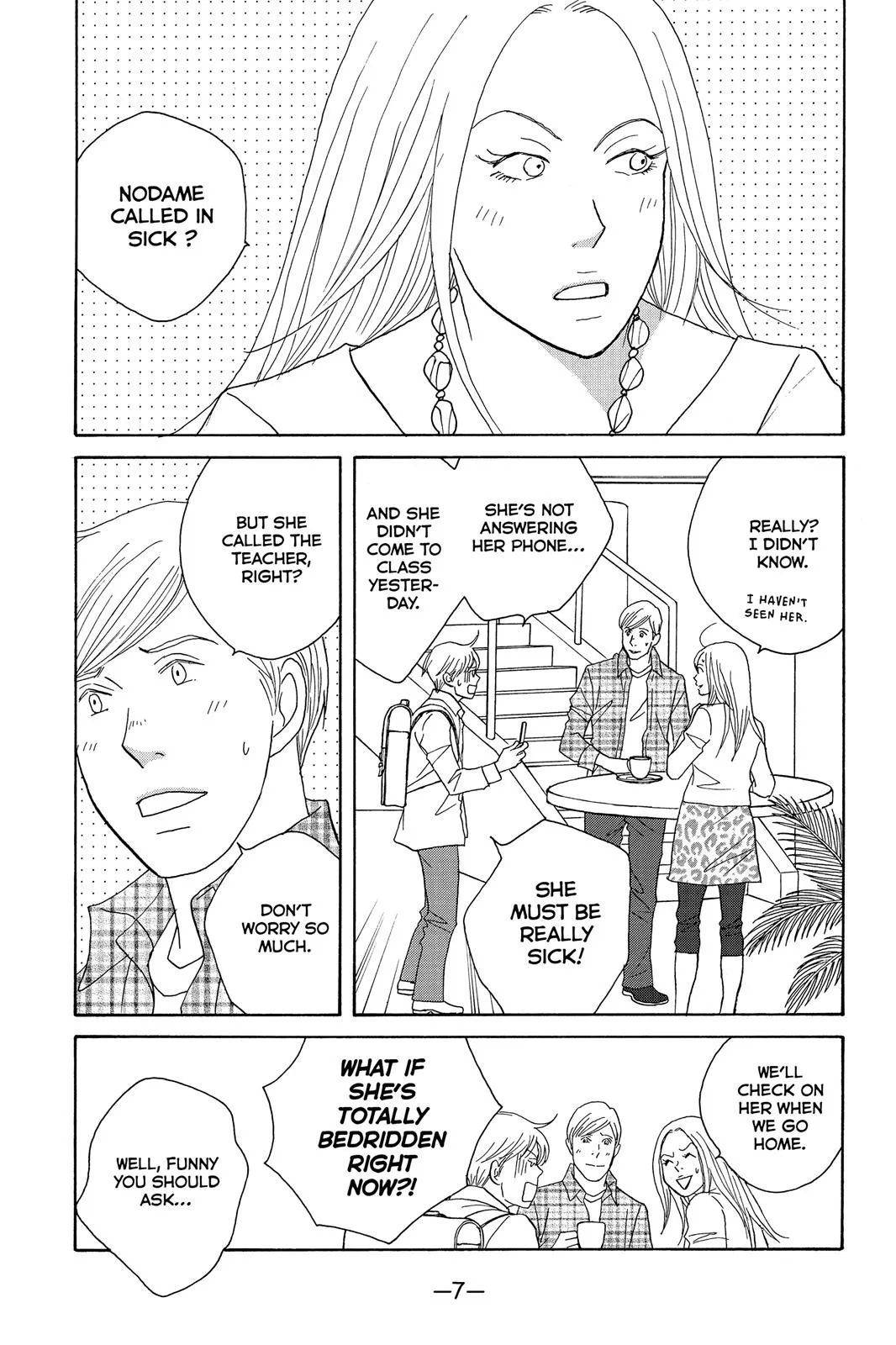 Read Nodame Cantable chapter 125 image 7 on Lezhin