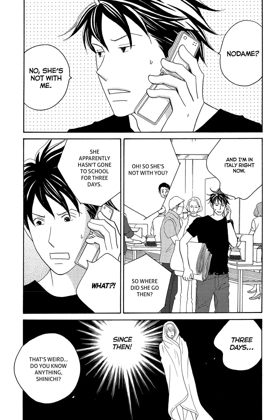 Read Nodame Cantable chapter 125 image 9 on Lezhin