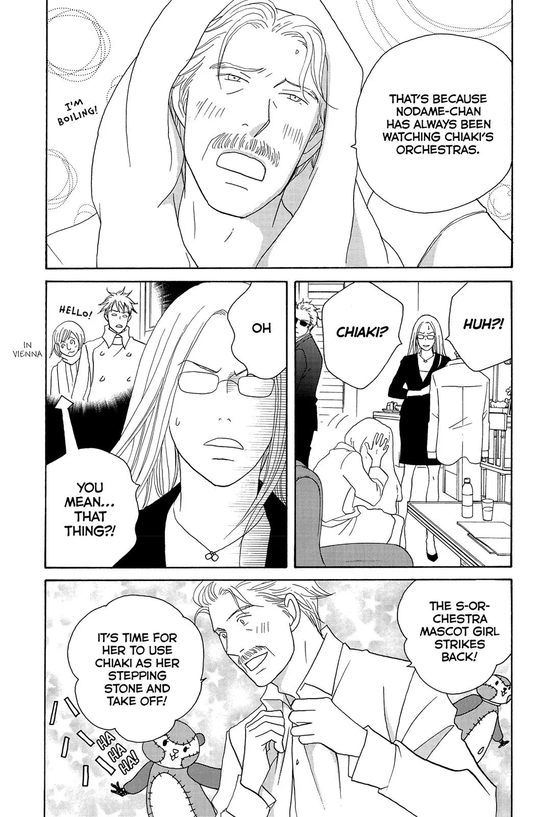 Read Nodame Cantable chapter 126 image 10 on Lezhin