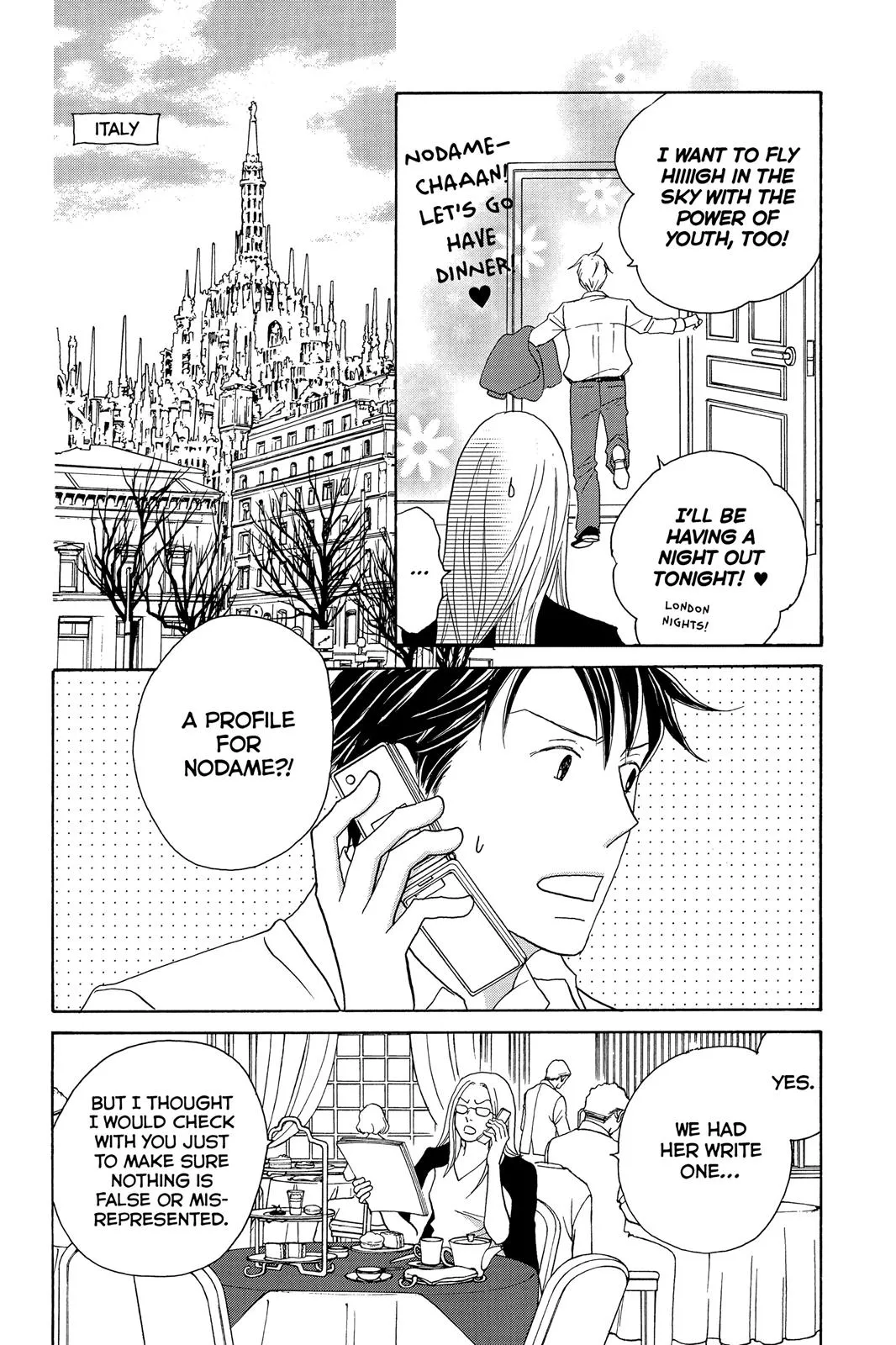 Read Nodame Cantable chapter 126 image 11 on Lezhin