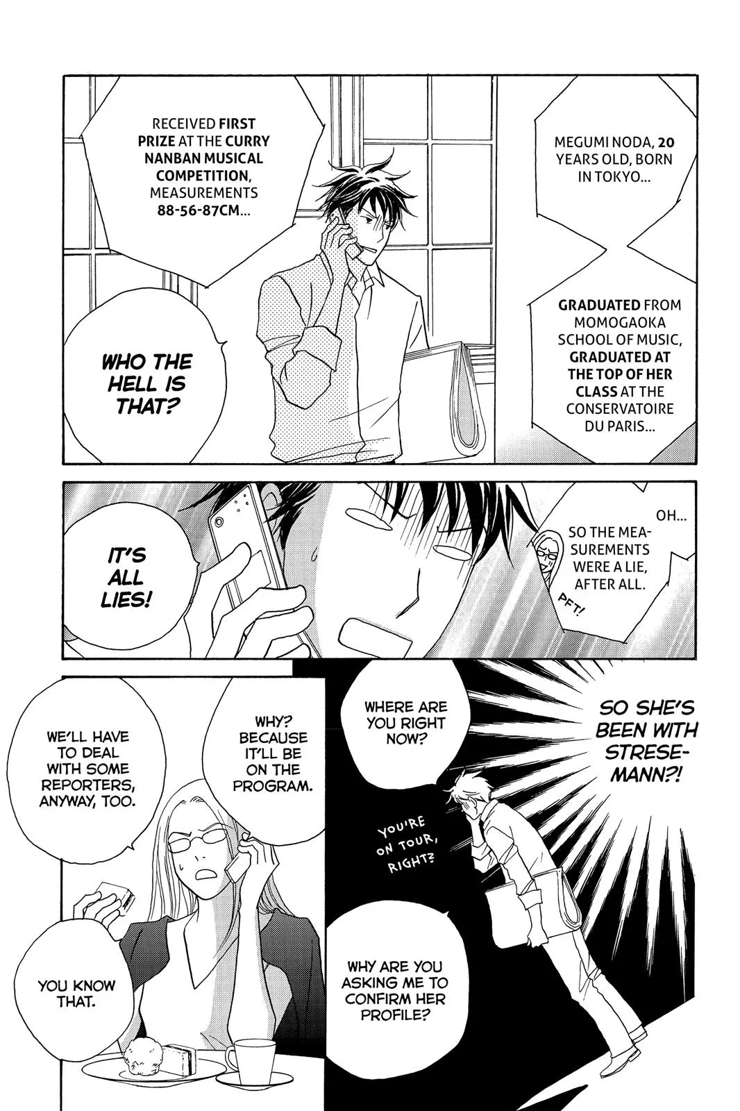 Read Nodame Cantable chapter 126 image 12 on Lezhin