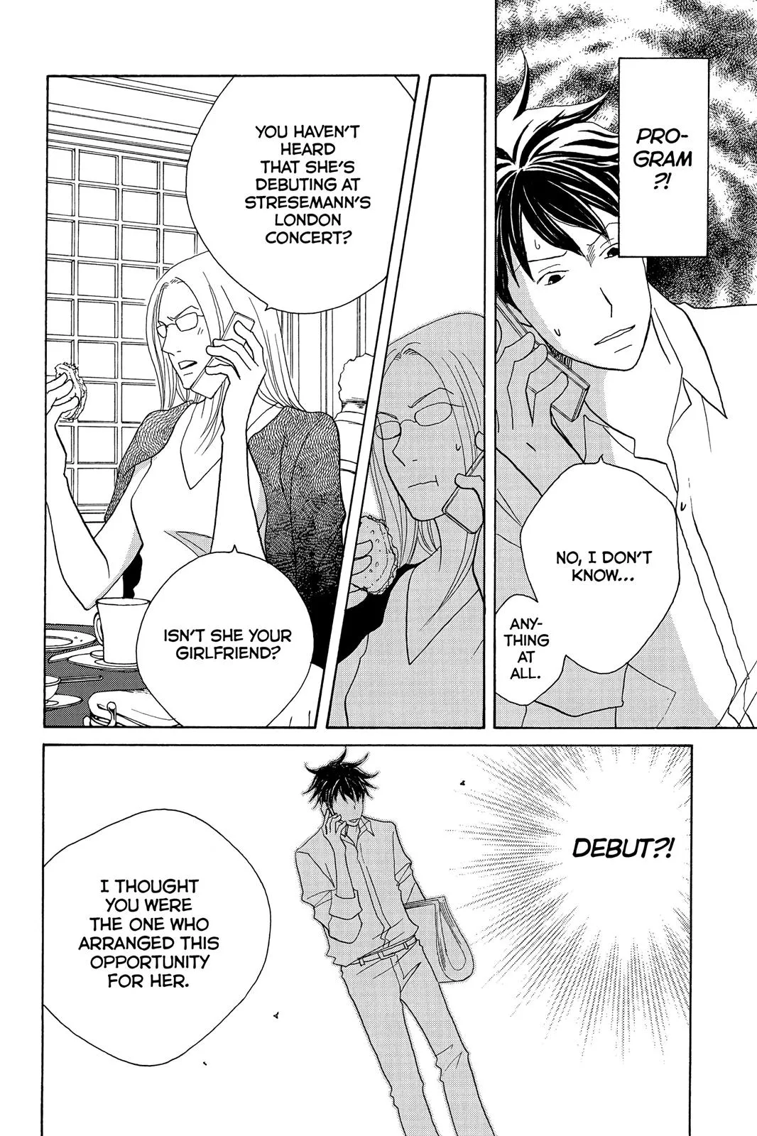 Read Nodame Cantable chapter 126 image 13 on Lezhin
