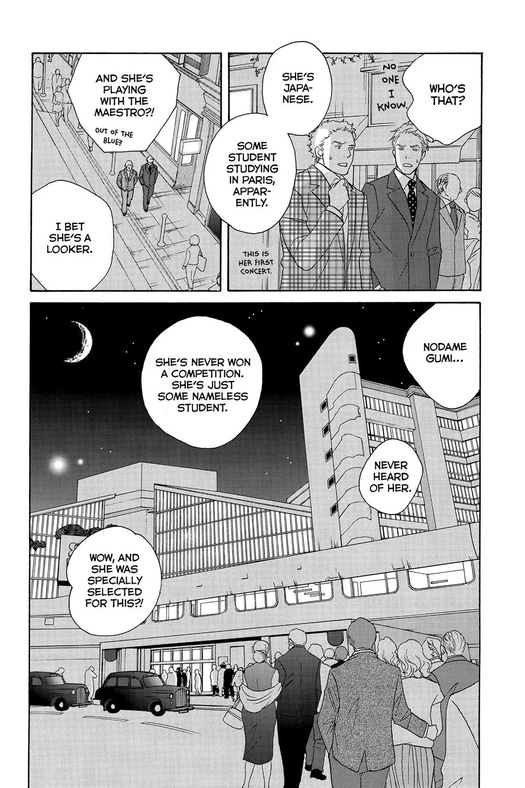 Read Nodame Cantable chapter 126 image 17 on Lezhin