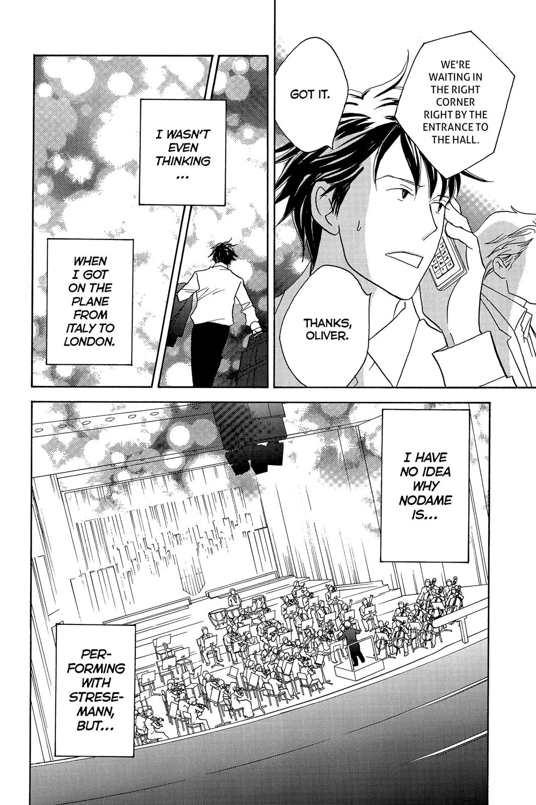 Read Nodame Cantable chapter 126 image 19 on Lezhin