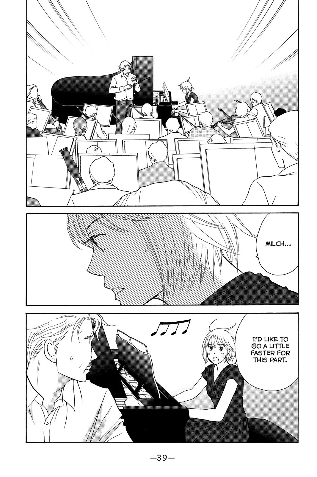 Read Nodame Cantable chapter 126 image 2 on Lezhin