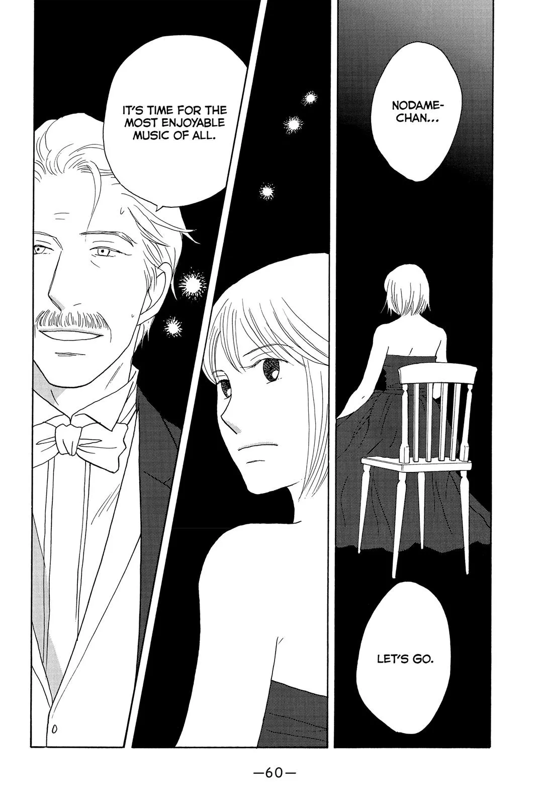 Read Nodame Cantable chapter 126 image 23 on Lezhin