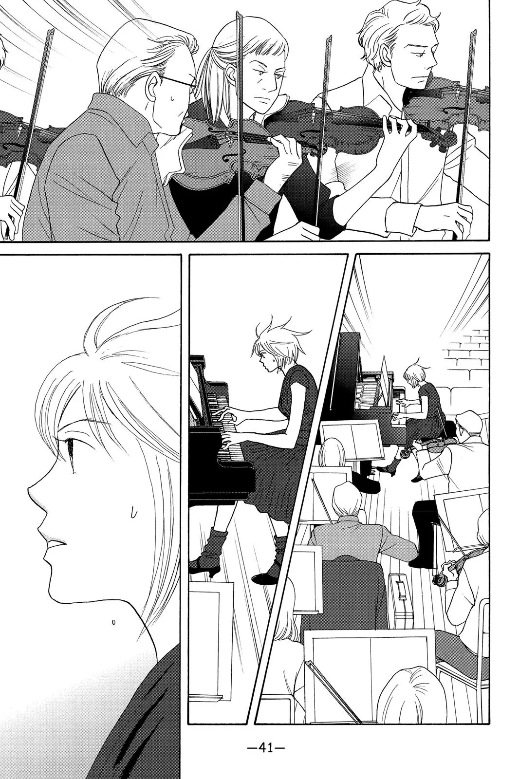 Read Nodame Cantable chapter 126 image 4 on Lezhin
