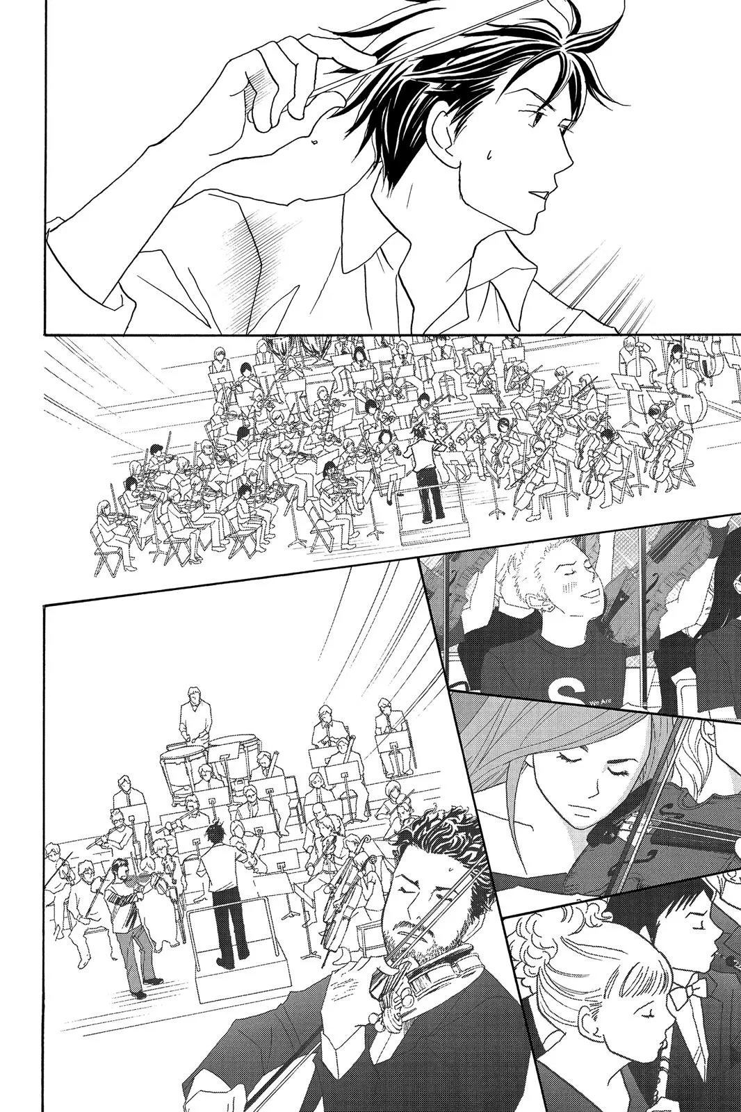 Read Nodame Cantable chapter 126 image 5 on Lezhin