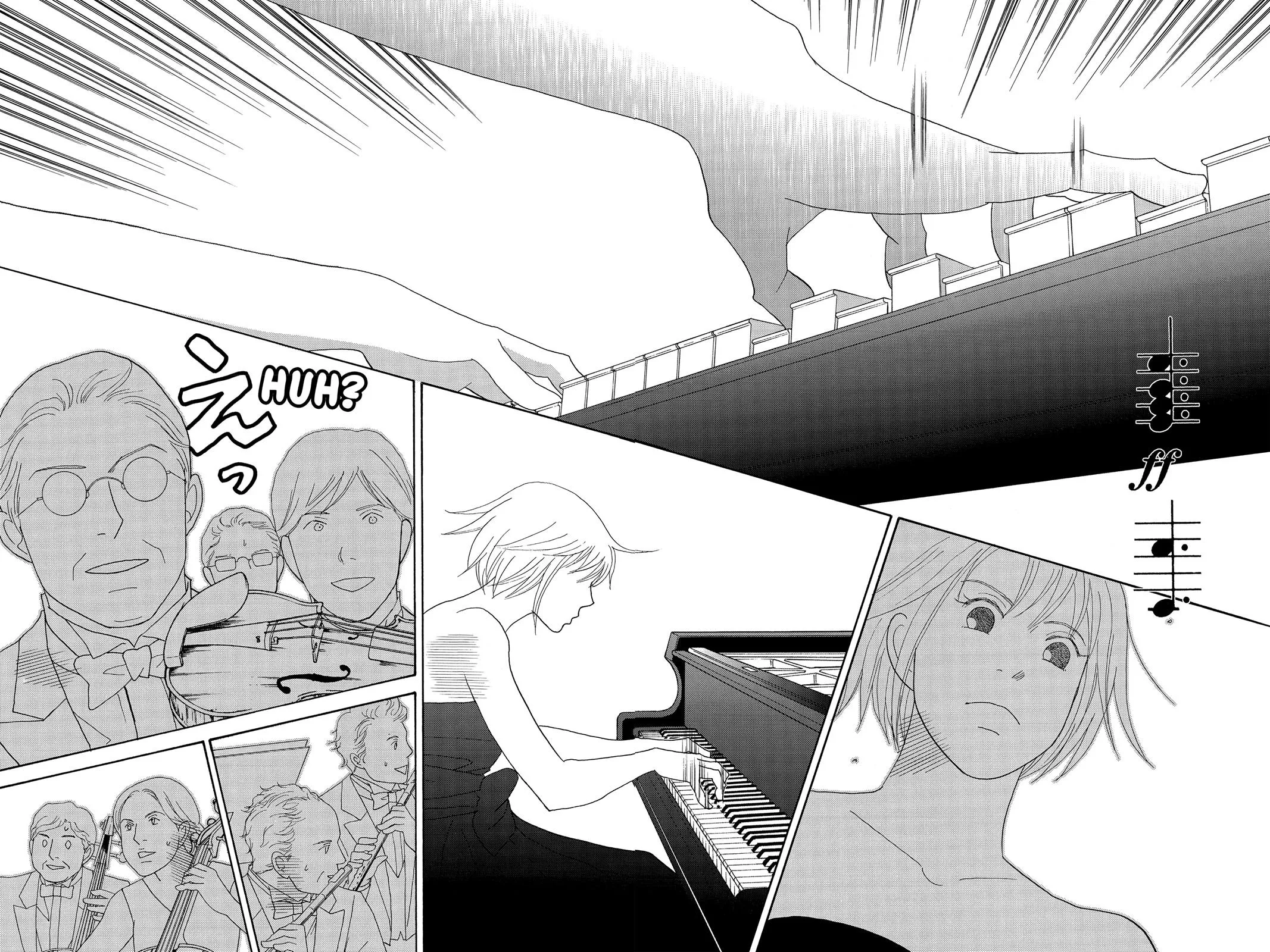Read Nodame Cantable chapter 127 image 14 on Lezhin