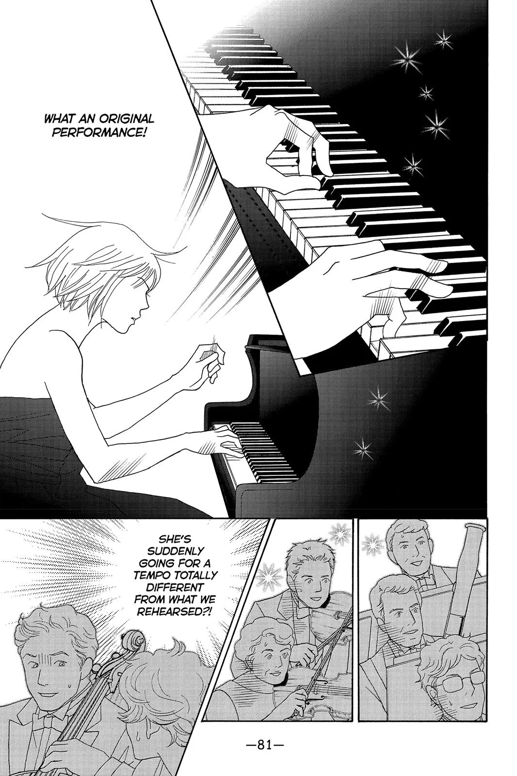 Read Nodame Cantable chapter 127 image 16 on Lezhin