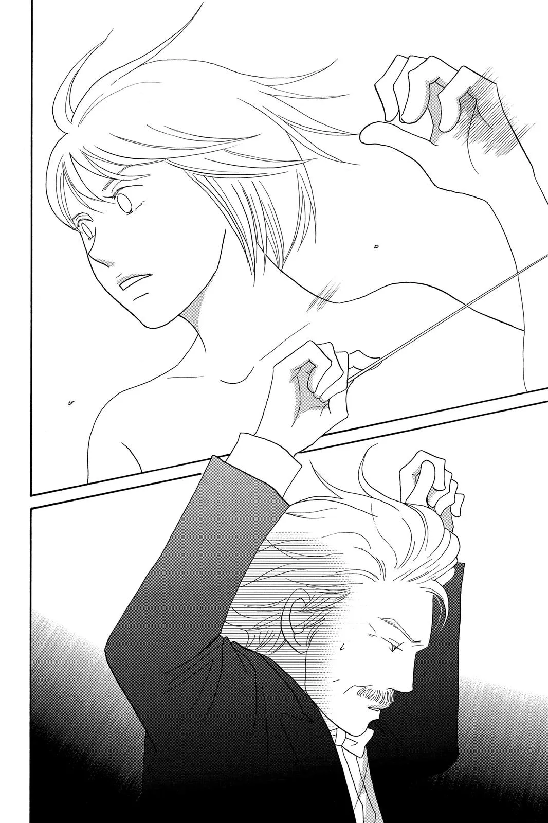 Read Nodame Cantable chapter 128 image 12 on Lezhin