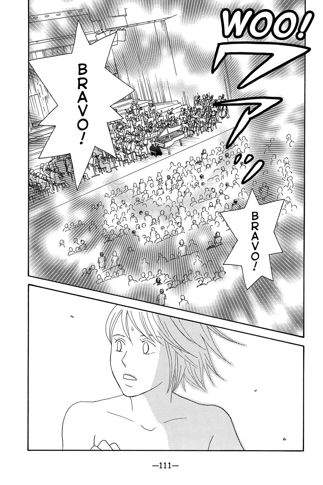 Read Nodame Cantable chapter 128 image 15 on Lezhin