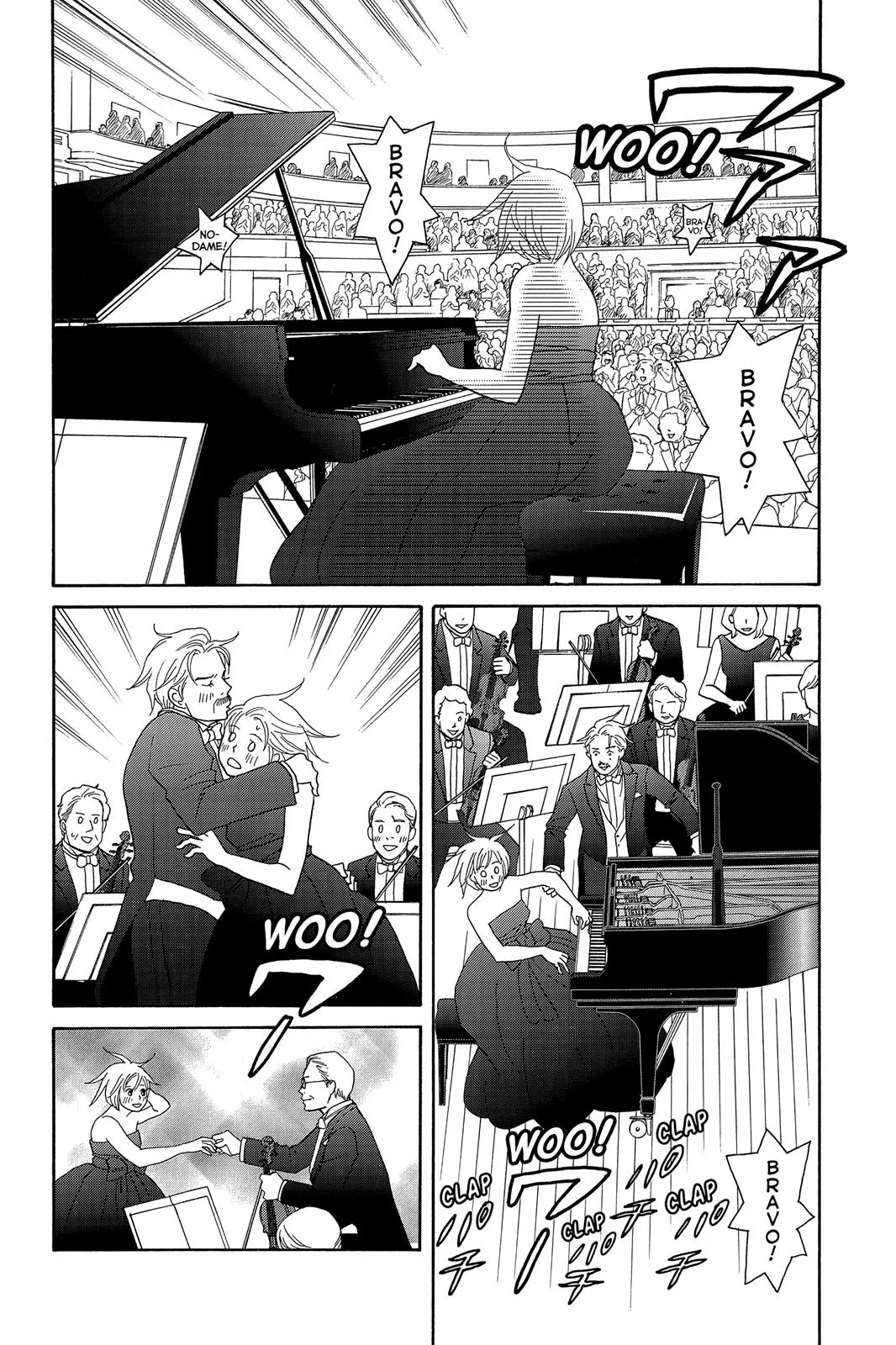 Read Nodame Cantable chapter 128 image 16 on Lezhin