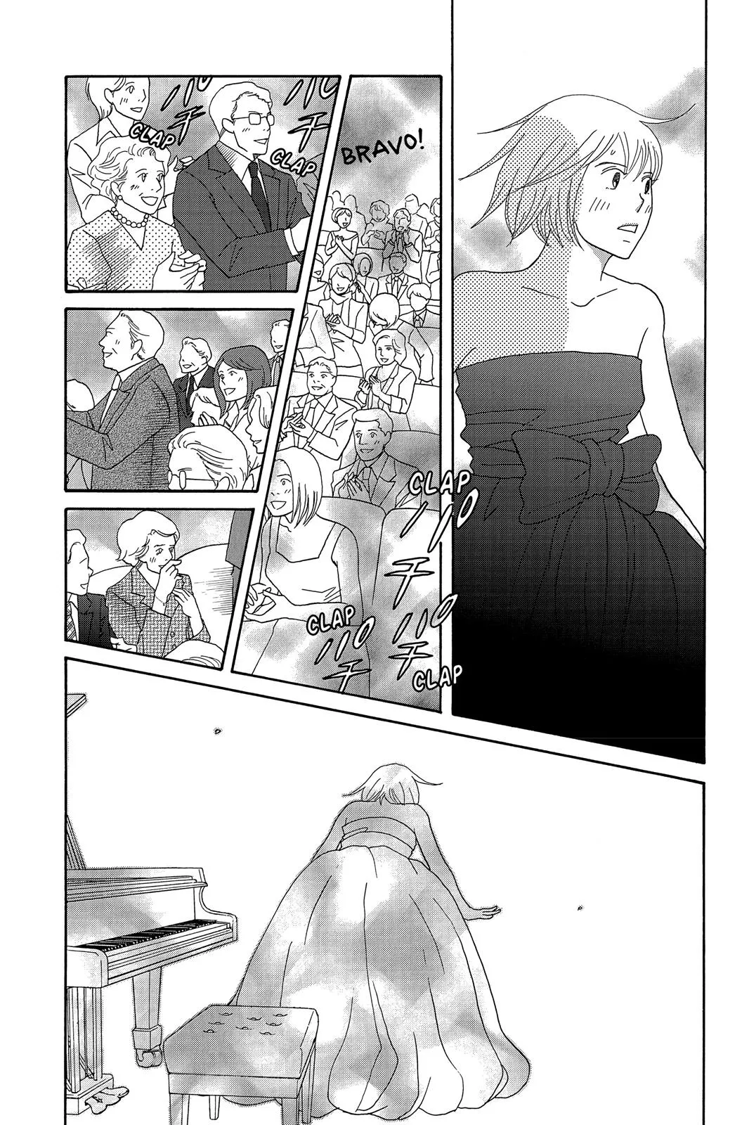 Read Nodame Cantable chapter 128 image 17 on Lezhin