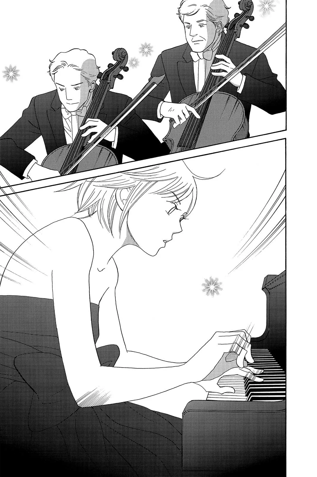 Read Nodame Cantable chapter 128 image 2 on Lezhin