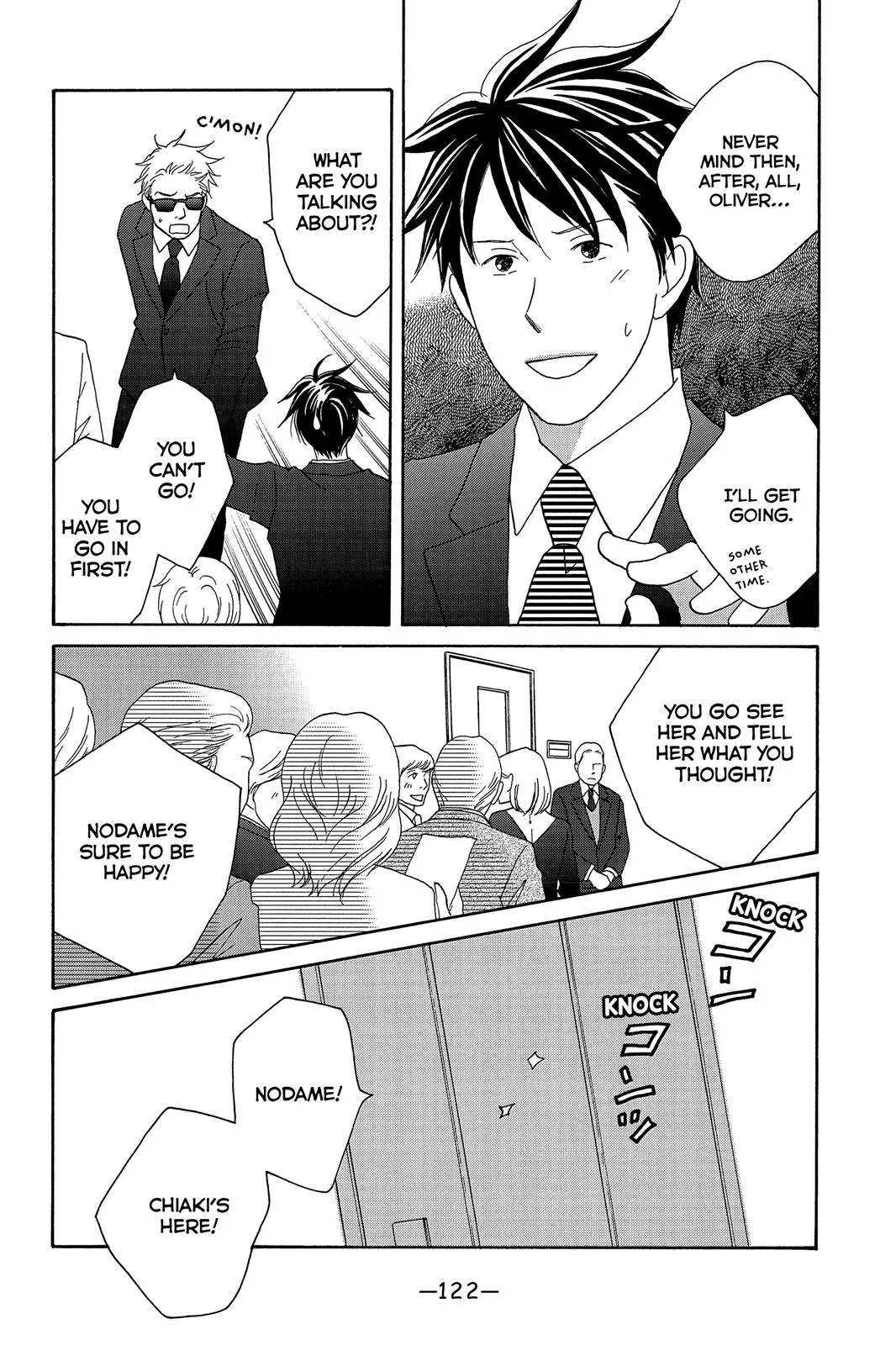 Read Nodame Cantable chapter 128 image 26 on Lezhin