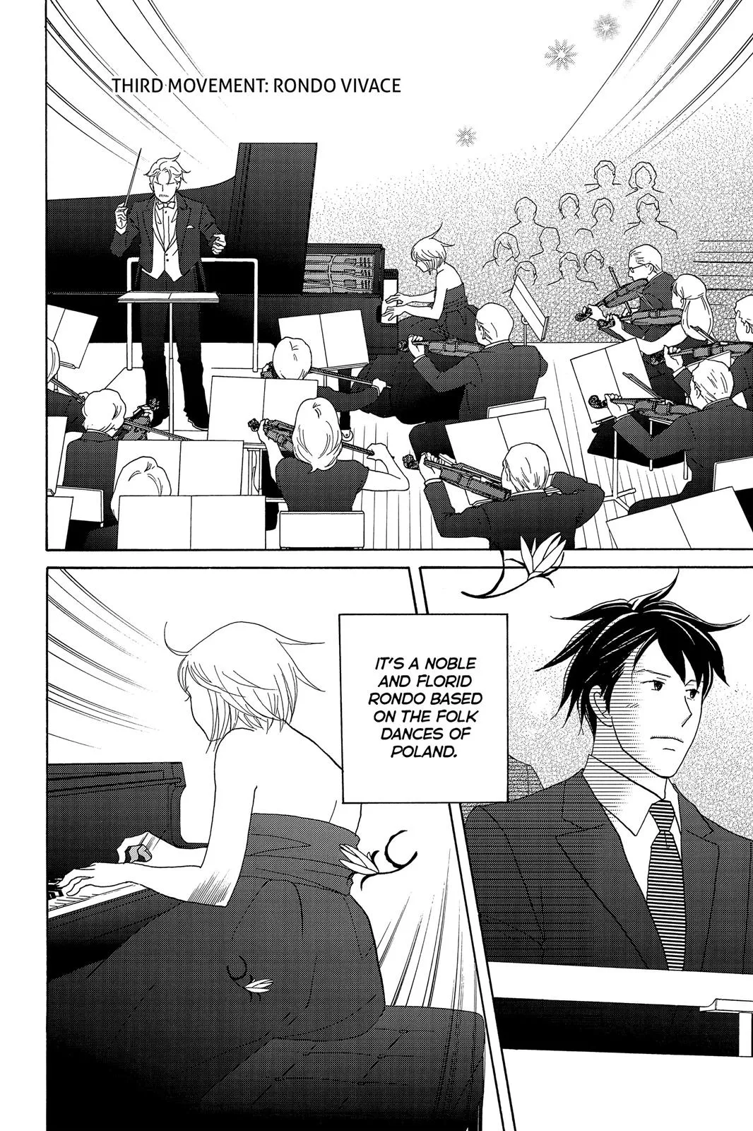 Read Nodame Cantable chapter 128 image 3 on Lezhin
