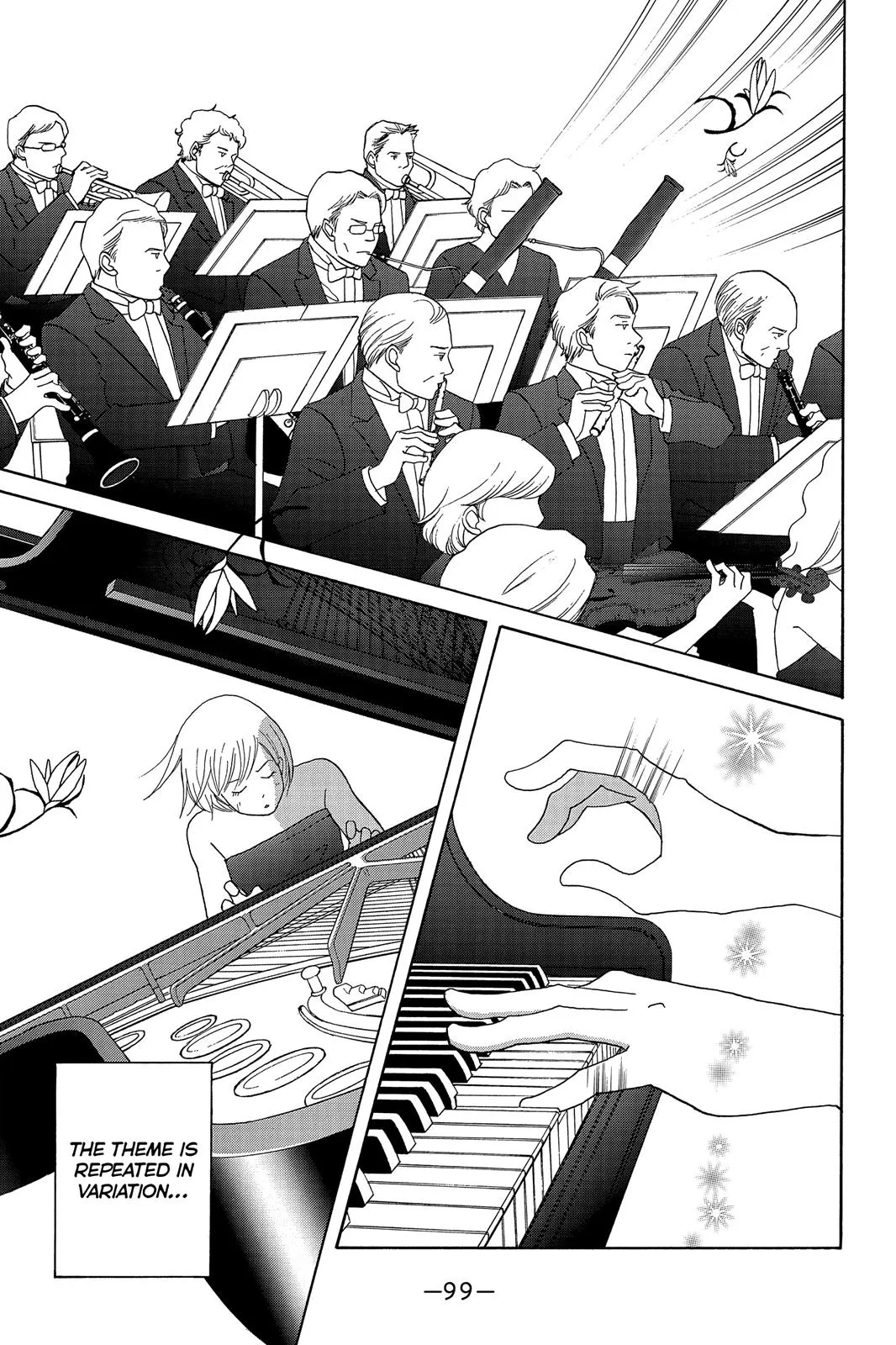 Read Nodame Cantable chapter 128 image 4 on Lezhin
