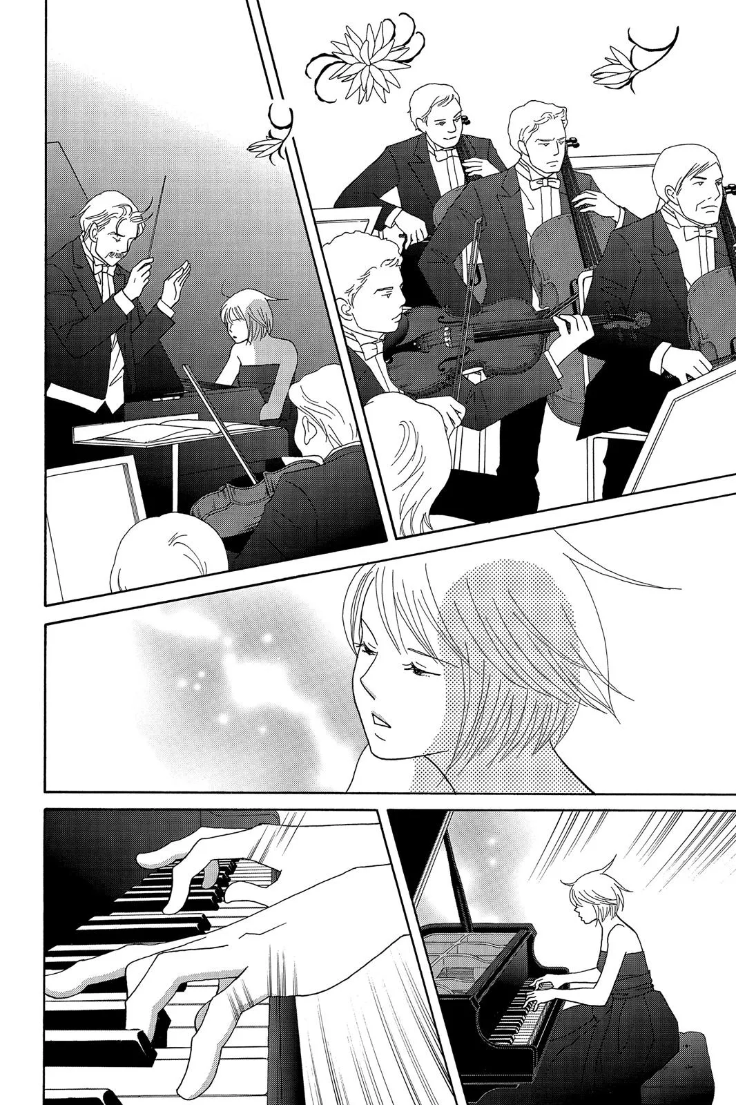 Read Nodame Cantable chapter 128 image 5 on Lezhin
