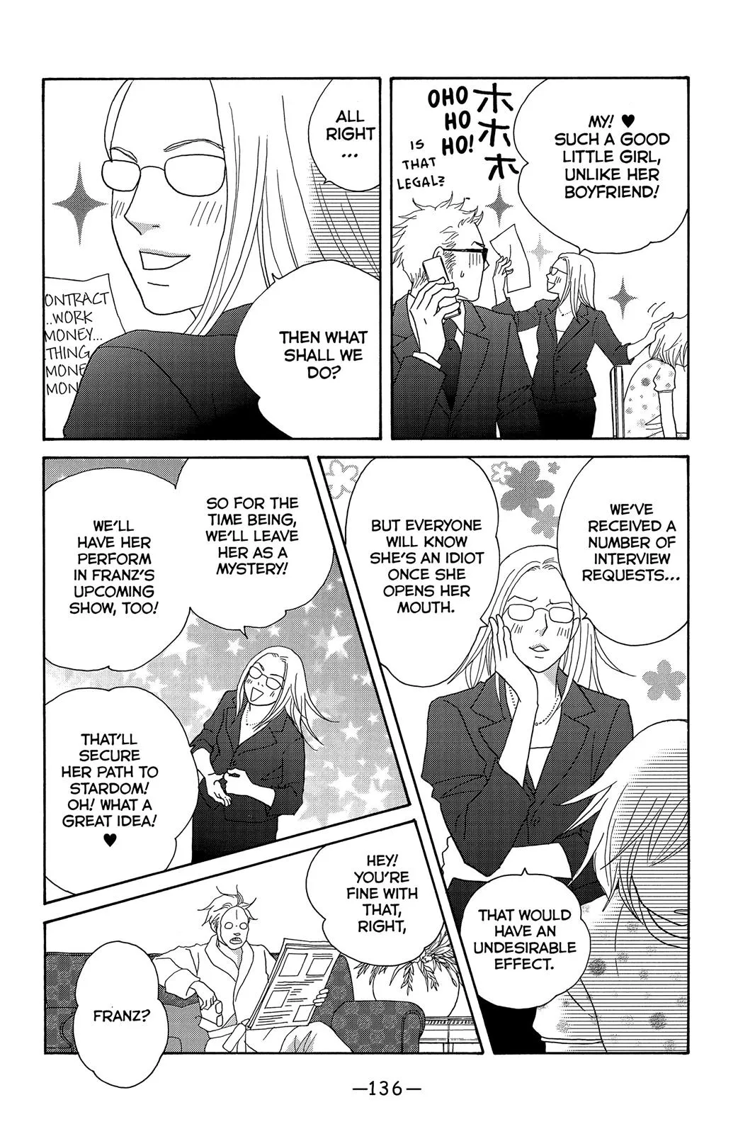 Read Nodame Cantable chapter 129 image 11 on Lezhin