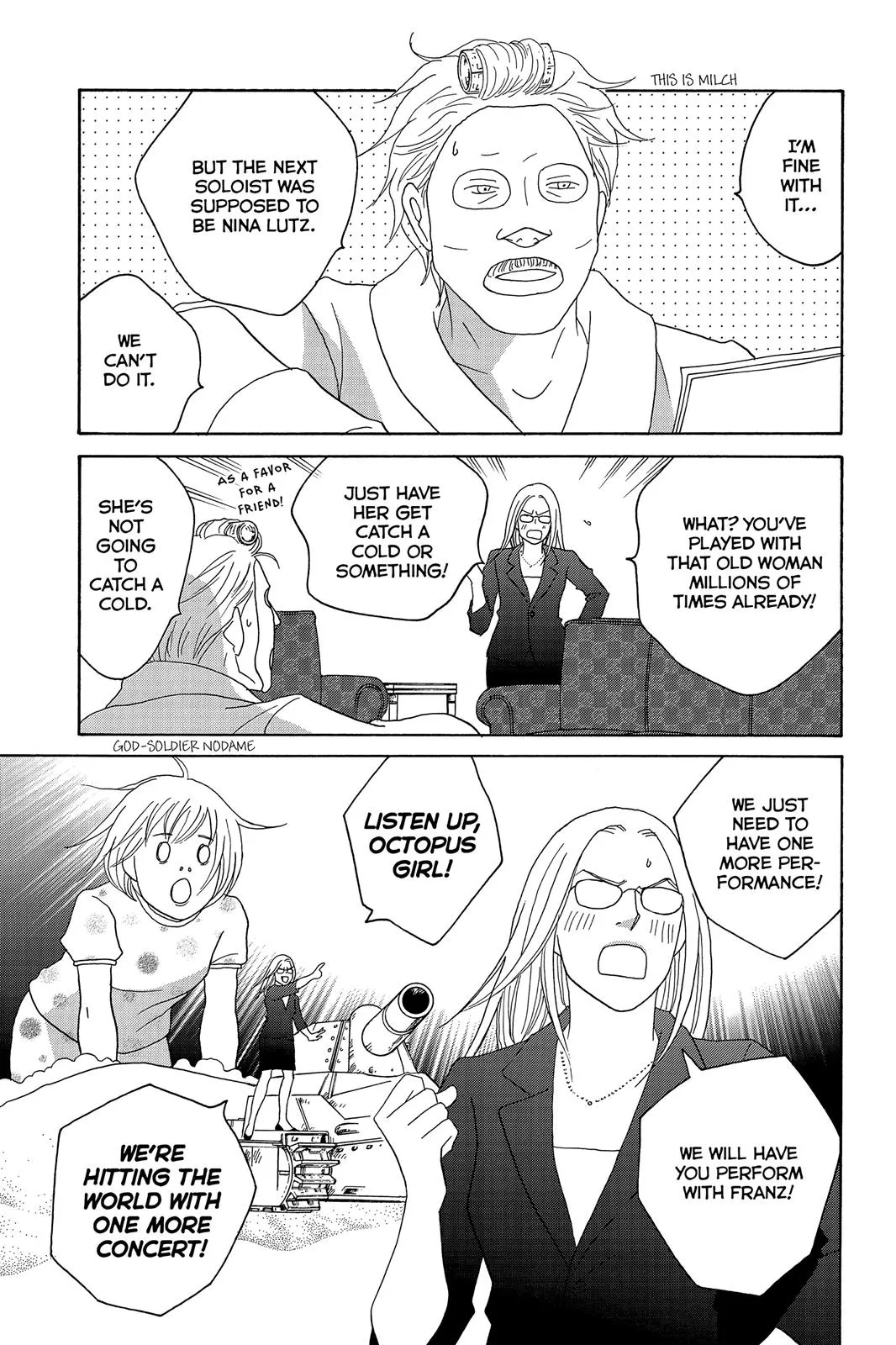 Read Nodame Cantable chapter 129 image 12 on Lezhin