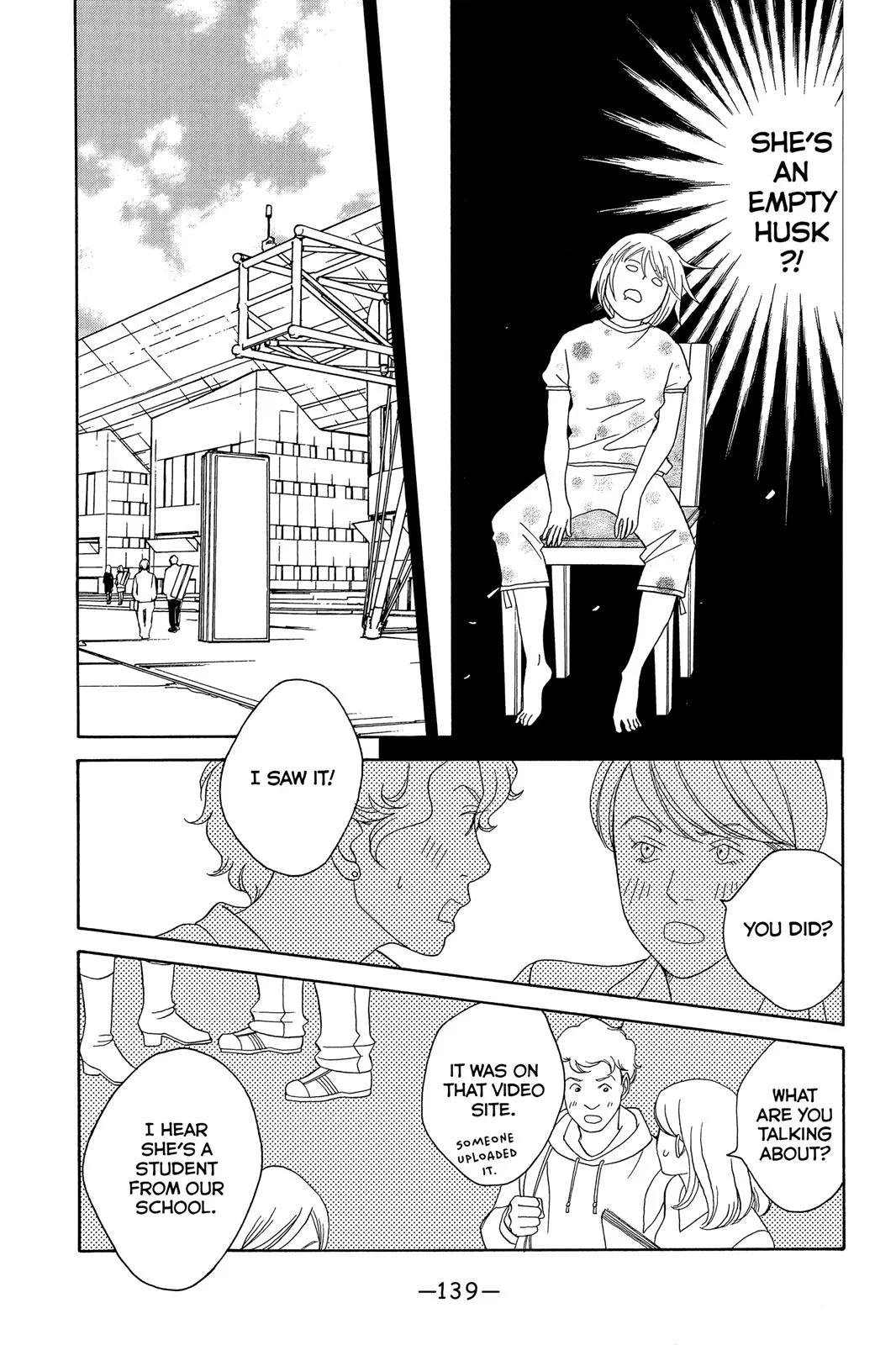 Read Nodame Cantable chapter 129 image 14 on Lezhin