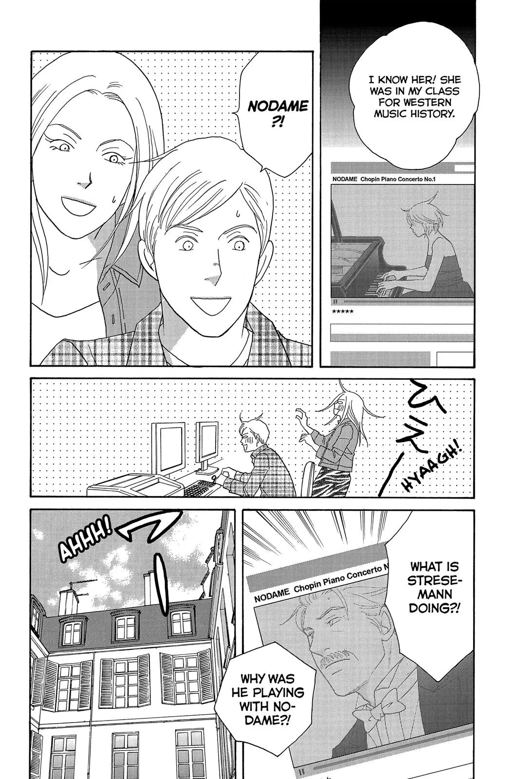 Read Nodame Cantable chapter 129 image 15 on Lezhin