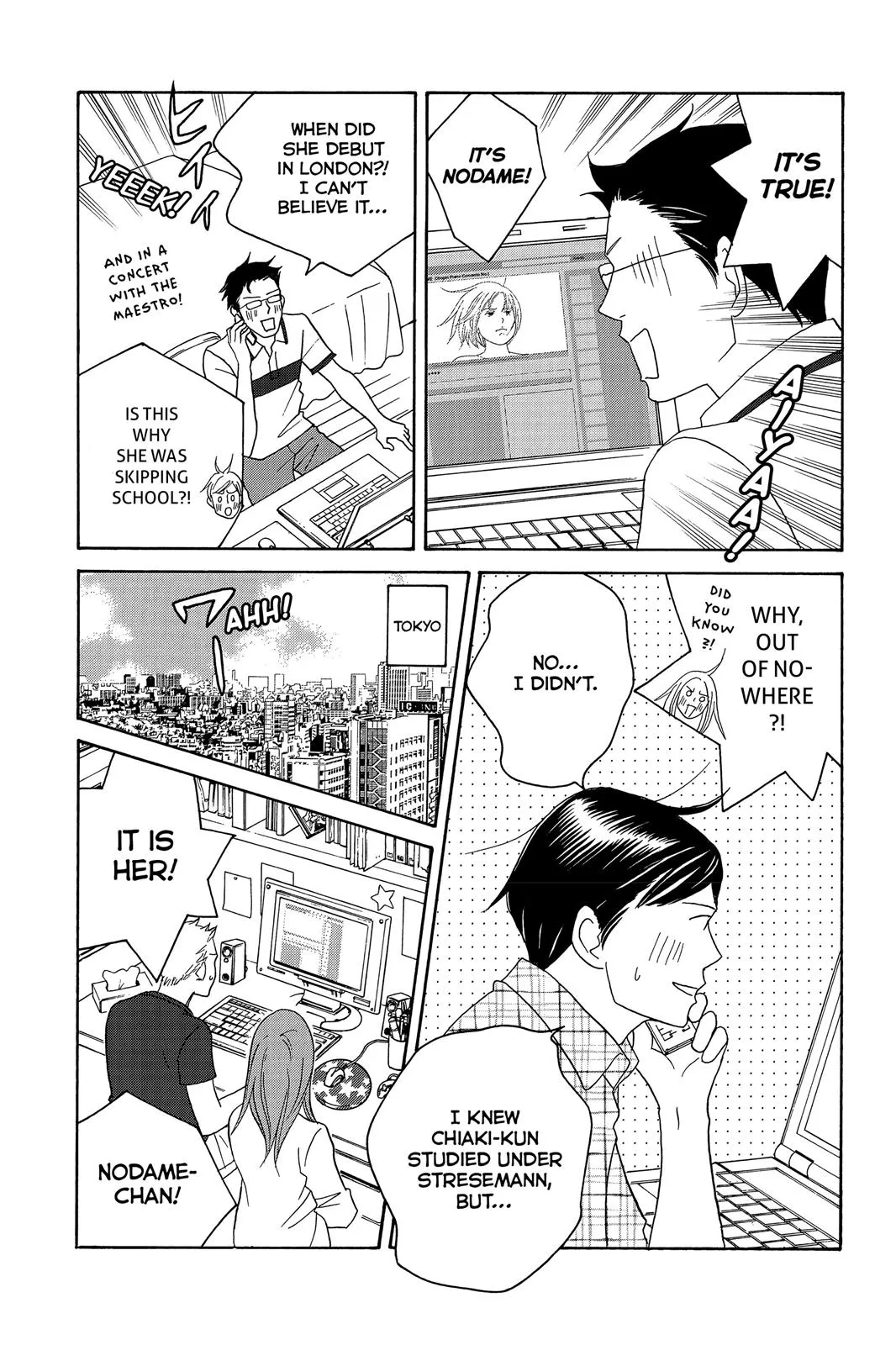 Read Nodame Cantable chapter 129 image 16 on Lezhin