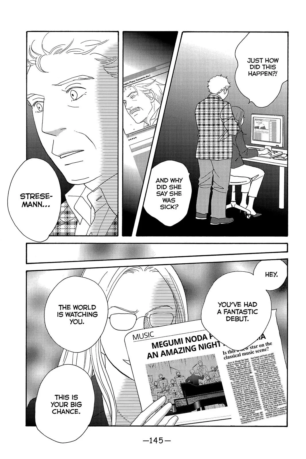 Read Nodame Cantable chapter 129 image 20 on Lezhin