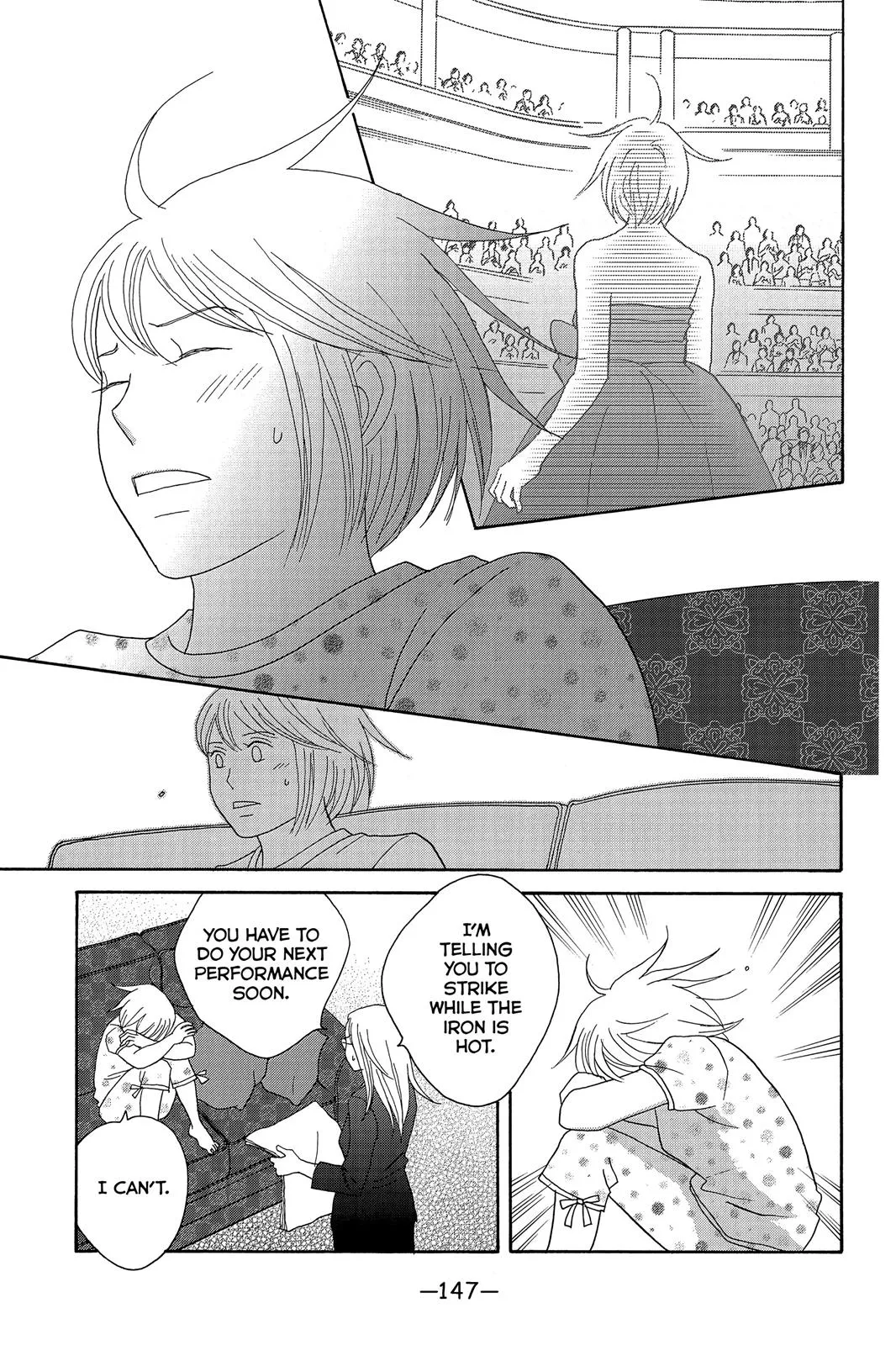 Read Nodame Cantable chapter 129 image 22 on Lezhin