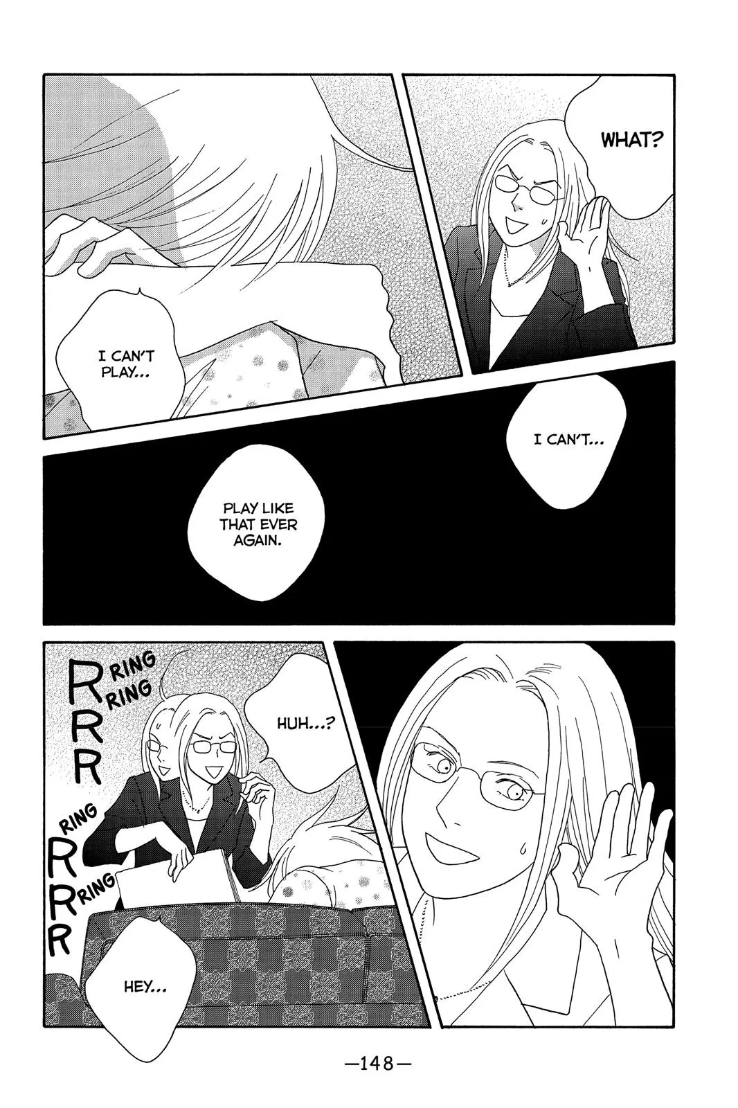 Read Nodame Cantable chapter 129 image 23 on Lezhin