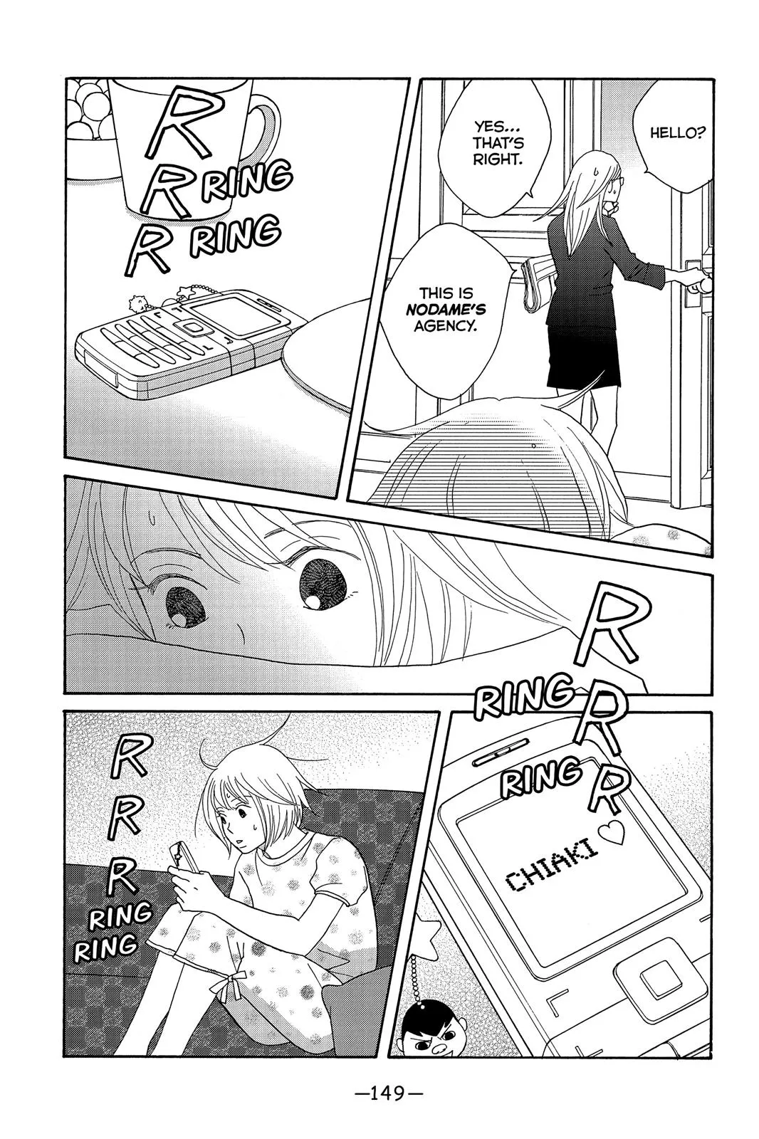 Read Nodame Cantable chapter 129 image 24 on Lezhin