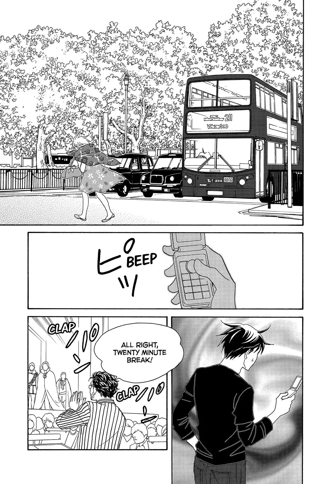 Read Nodame Cantable chapter 129 image 26 on Lezhin