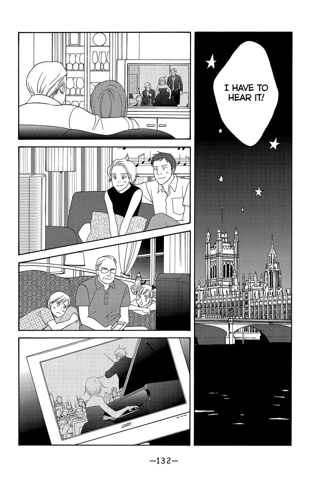 Read Nodame Cantable chapter 129 image 7 on Lezhin