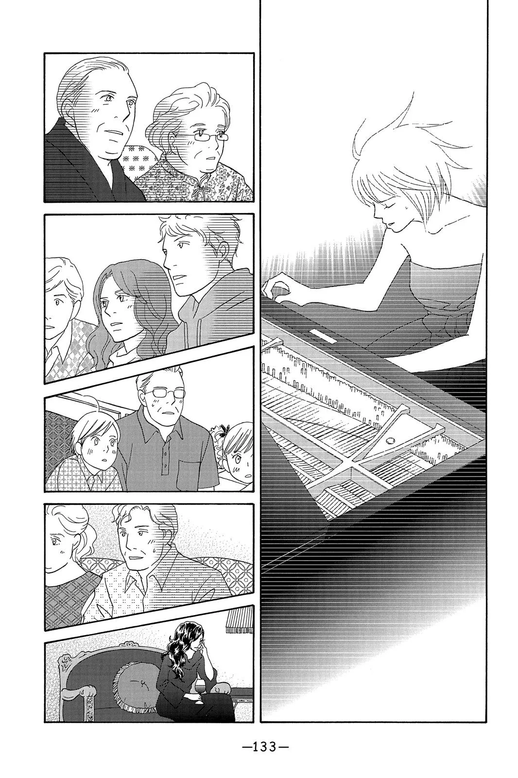 Read Nodame Cantable chapter 129 image 8 on Lezhin