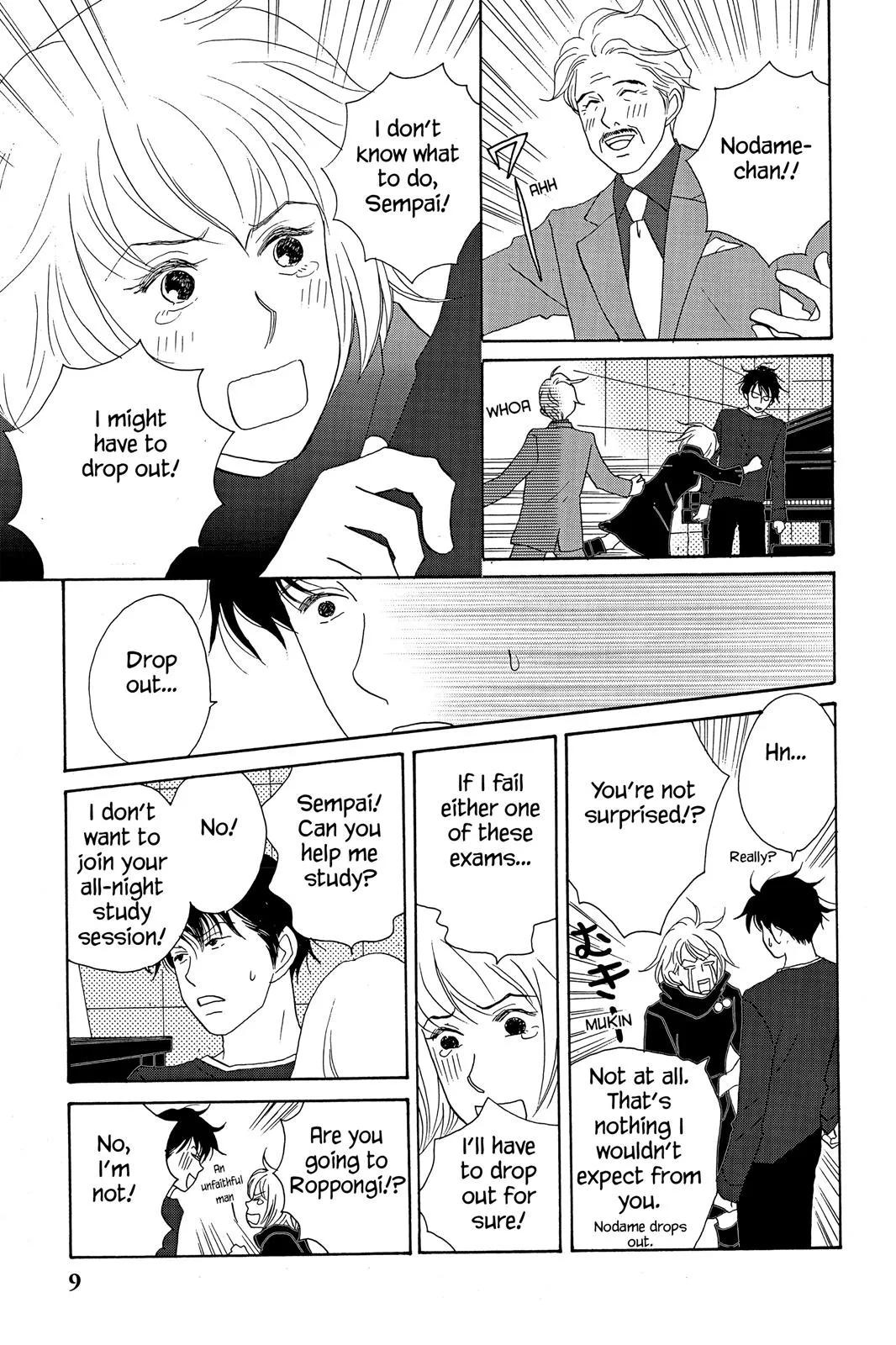 Read Nodame Cantable chapter 13 image 10 on Lezhin